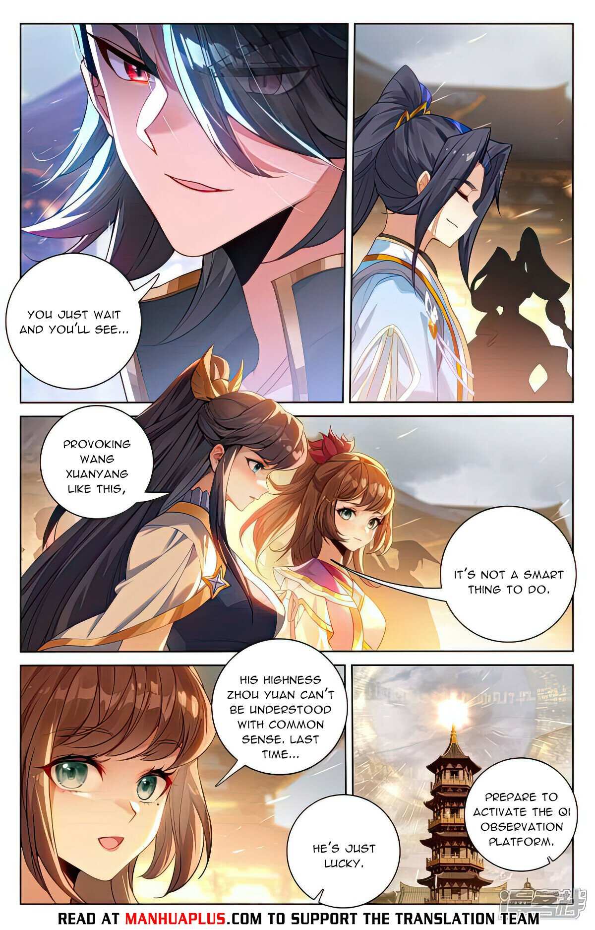 Yuan Zun Chapter 519 - Picture 3