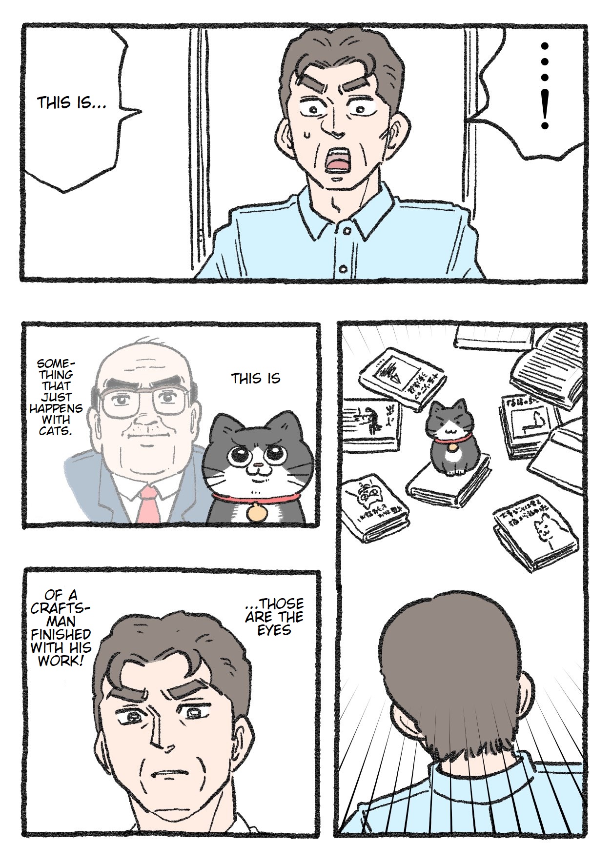 The Old Man Who Was Reincarnated As A Cat Chapter 185 - Picture 1