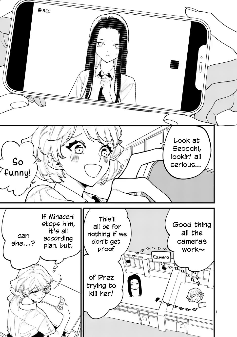 Liar Satsuki Can See Death - Page 1