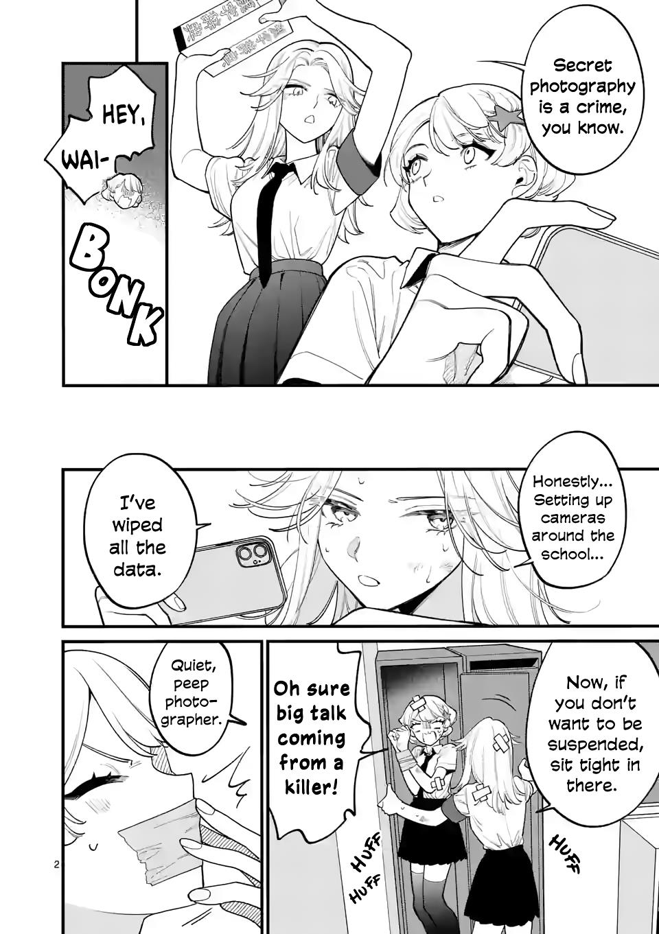 Liar Satsuki Can See Death - Page 2