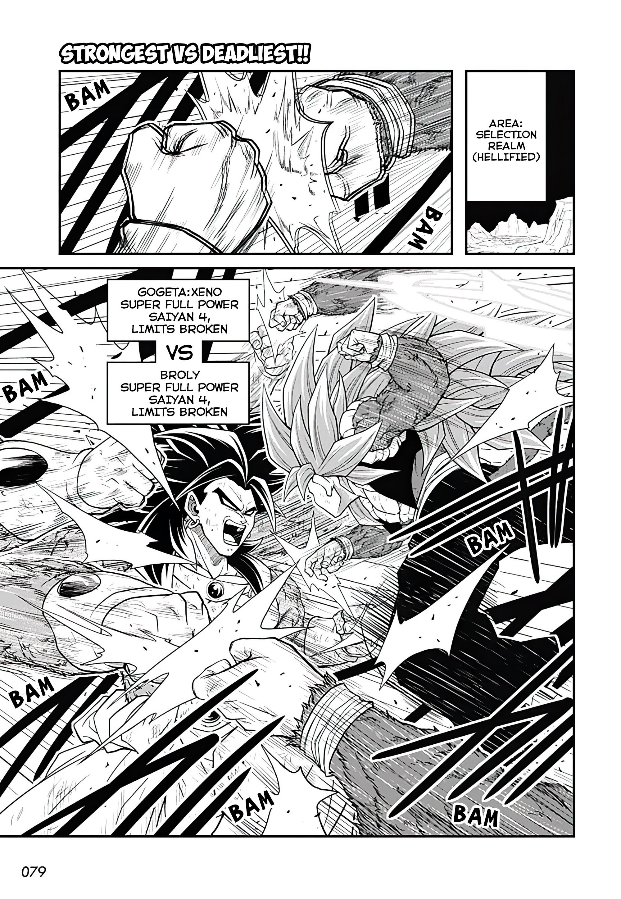 Super Dragon Ball Heroes: Ultra God Mission!!!! Vol.4 Chapter 18: The Battle Against Dark King Demigra Reaches A Super Climax!! - Picture 3