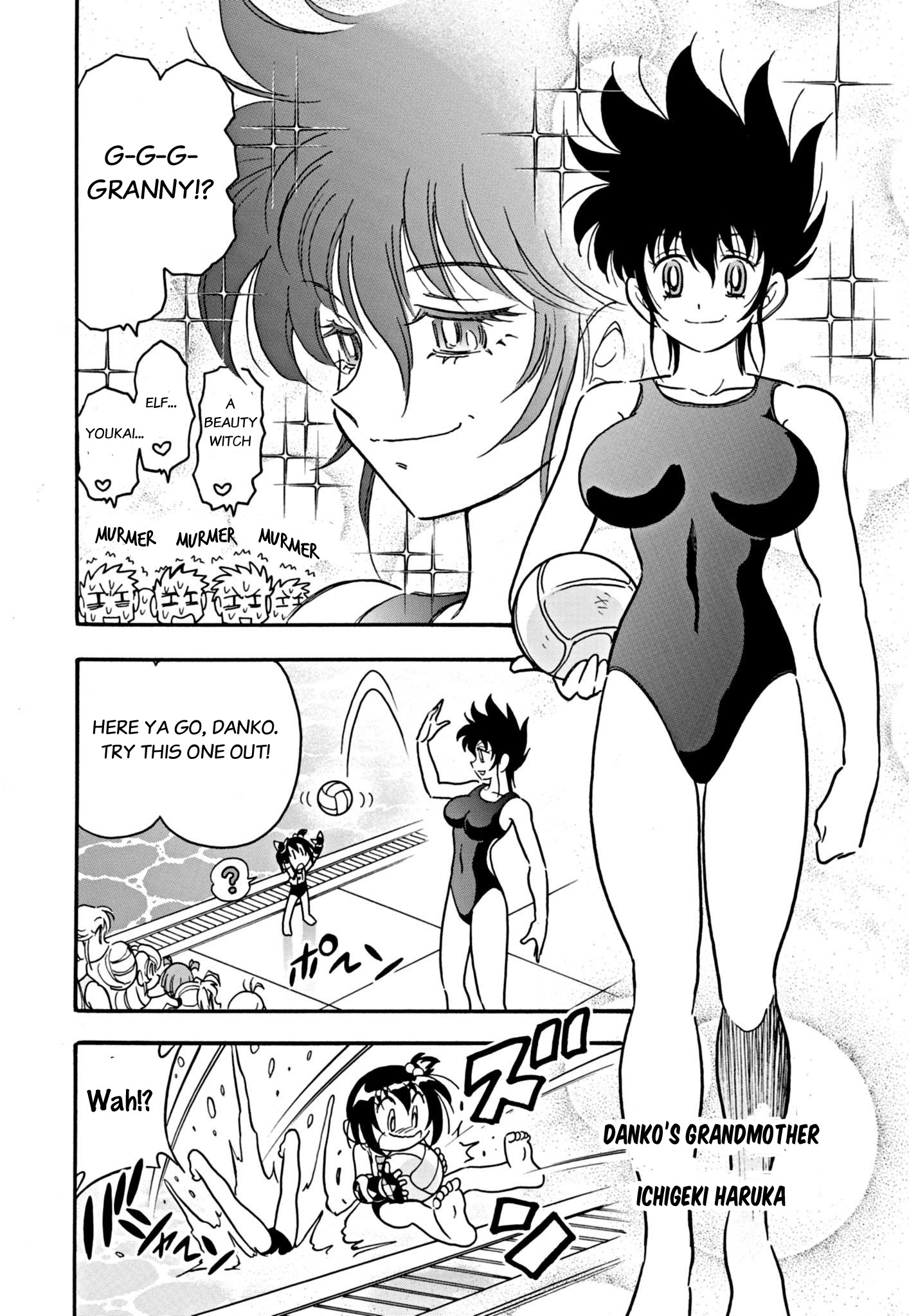 Flaming Ball Girl Dodge Danko Chapter 9 - Picture 3