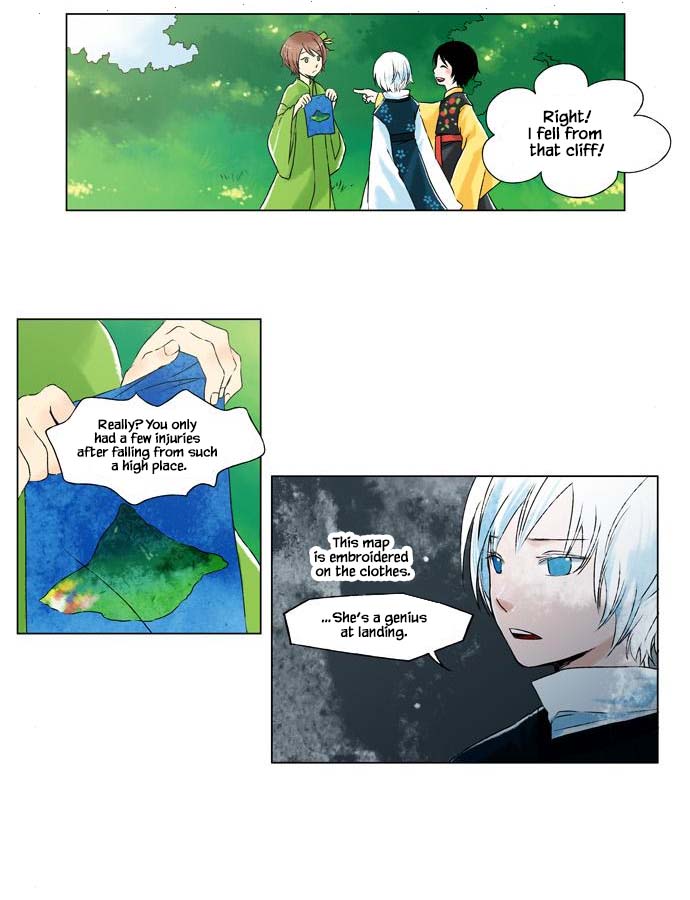 Star's Last Wish - Page 3