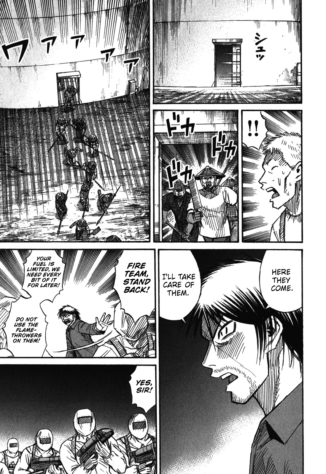 Higanjima - Last 47 Days Vol.7 Chapter 71: The Second Breeding Ground - Picture 3