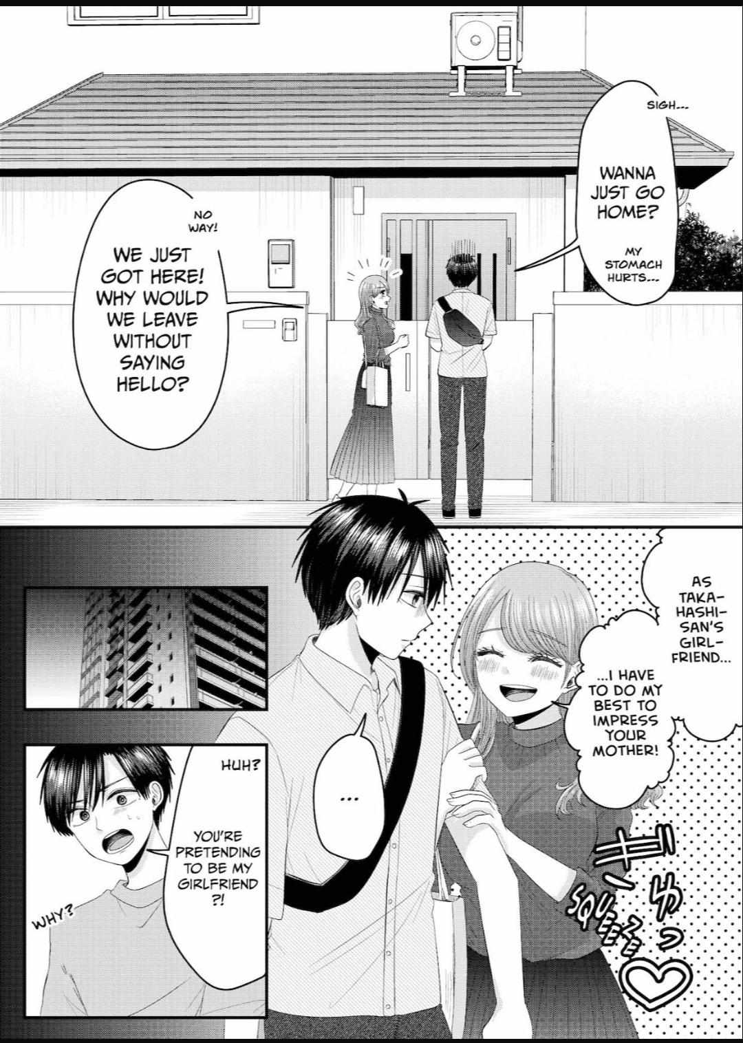 Nanase-San's Crazy Love Obsession Chapter 16 - Picture 3