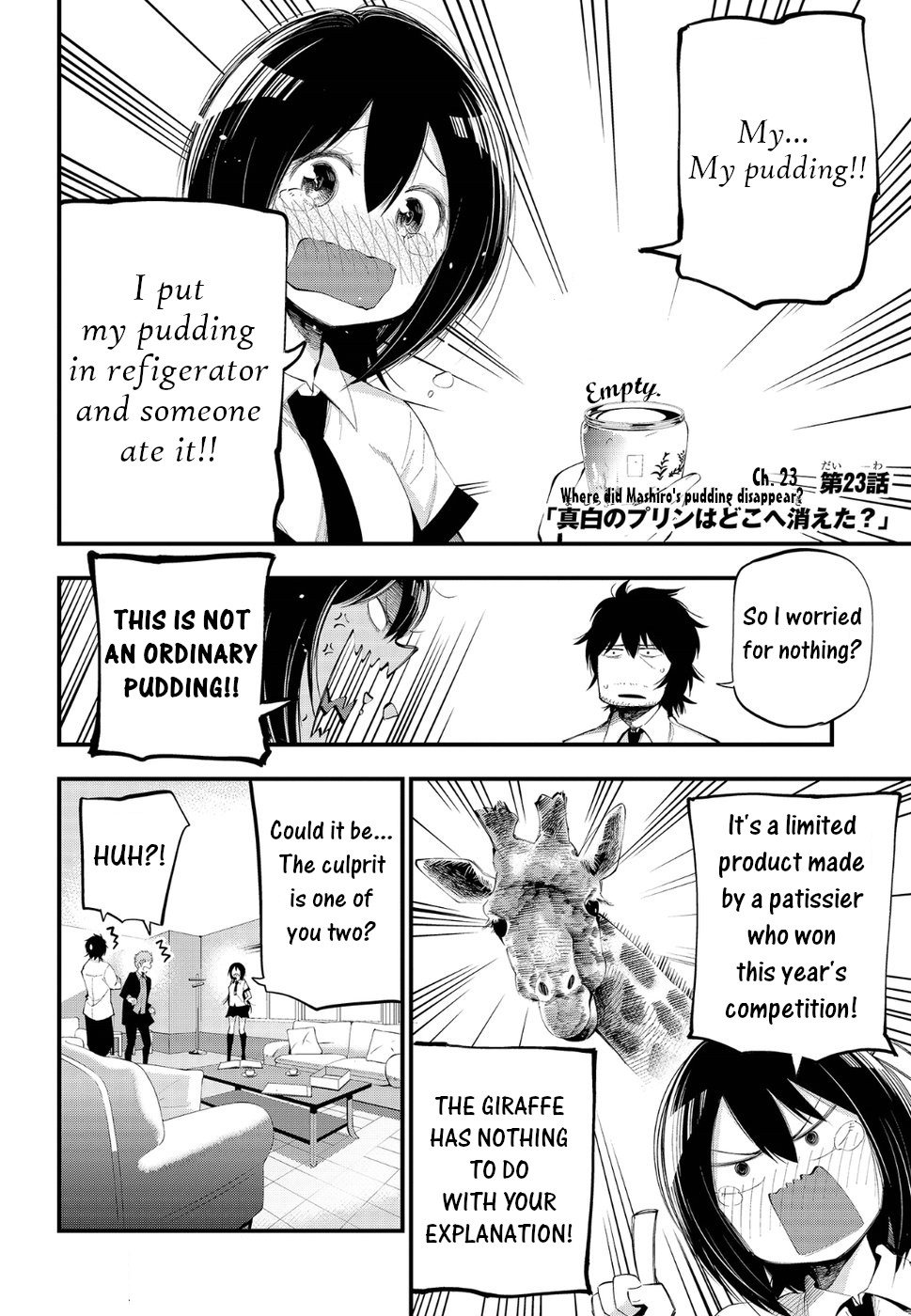 Mattaku Saikin No Tantei To Kitara Vol.5 Chapter 23: Where Did Mashiro's Pudding Disappear? - Picture 2