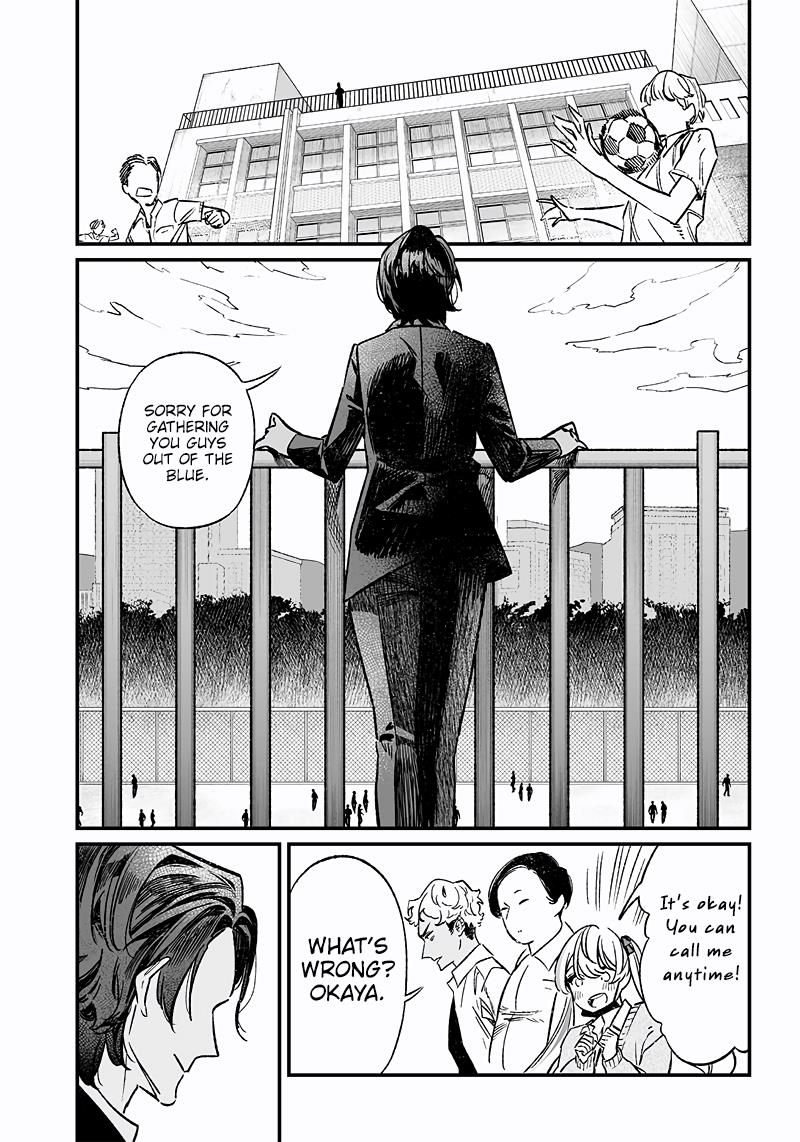 Maria No Danzai Chapter 8: The Price Of Thy Red Lies - Picture 2