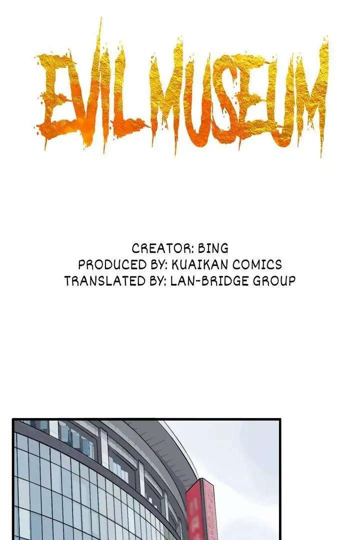 Evil Museum Chapter 39 - Picture 2