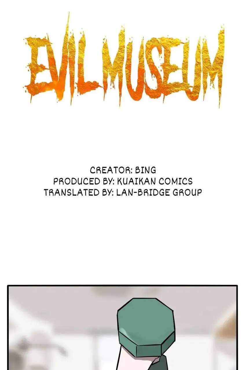 Evil Museum Chapter 37 - Picture 3