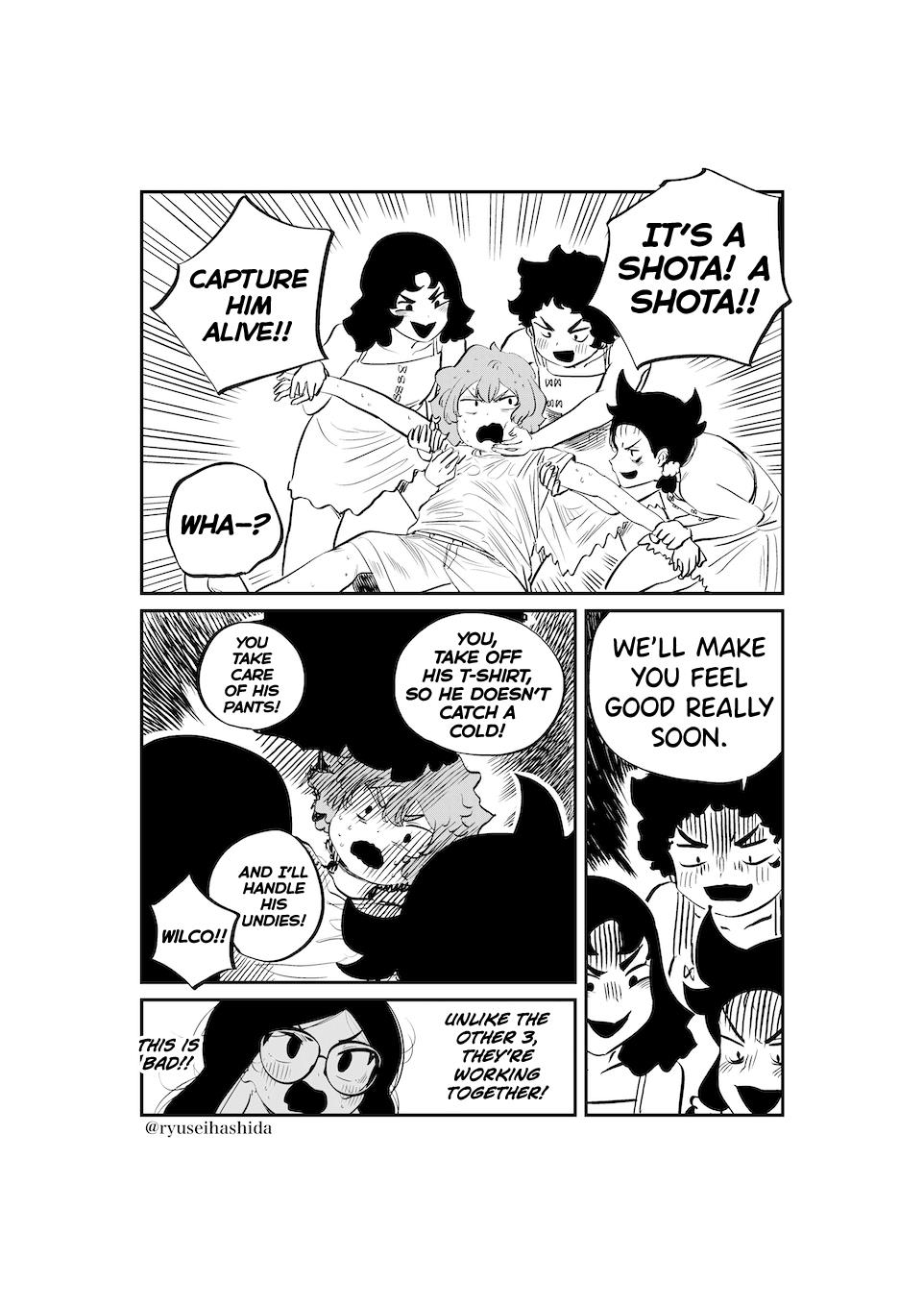 Shachiku Ol Ga Ikinuki Suru Manga - Page 3