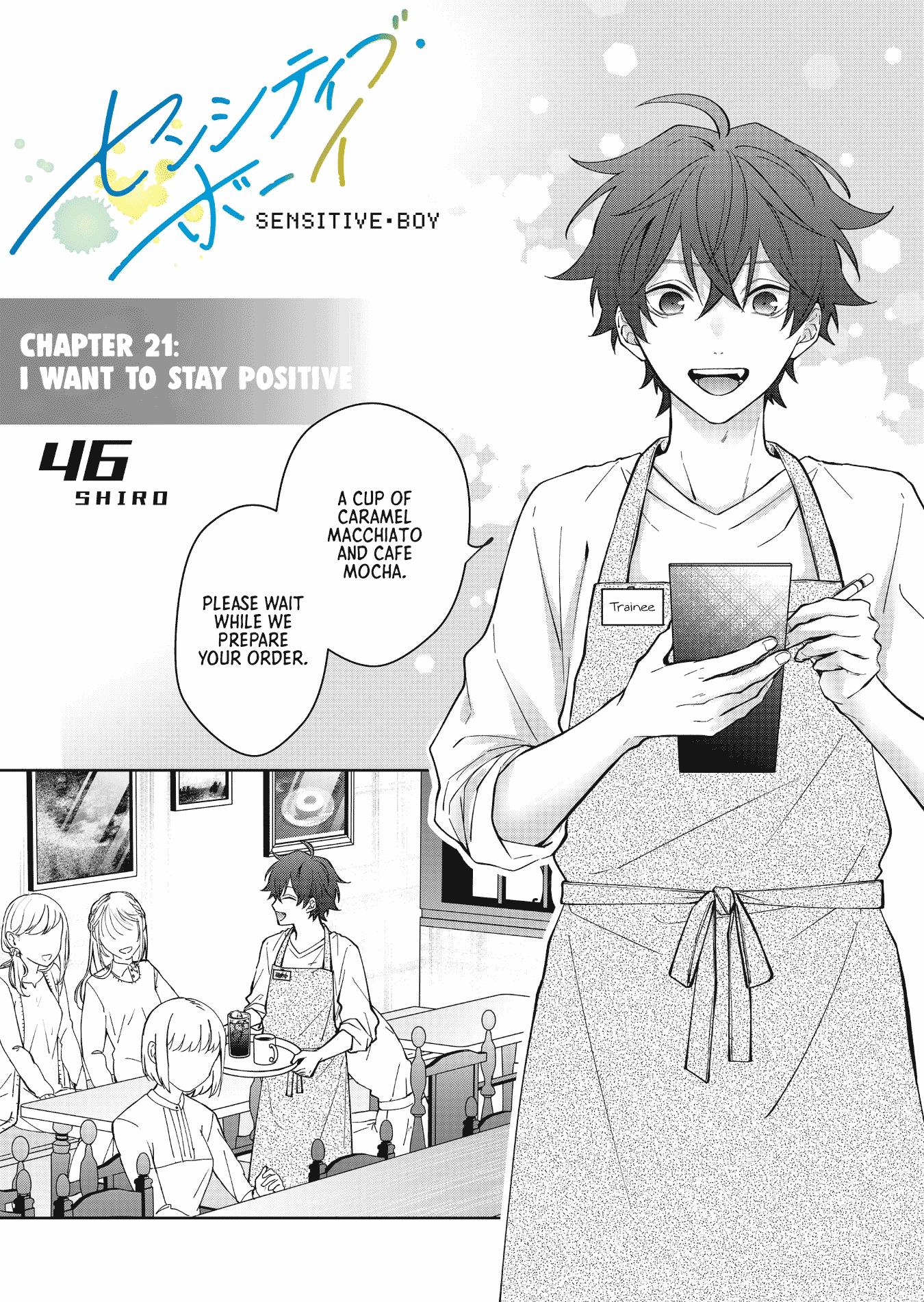 Sensitive Boy Chapter 21: I Want To Stay Positive - Picture 1