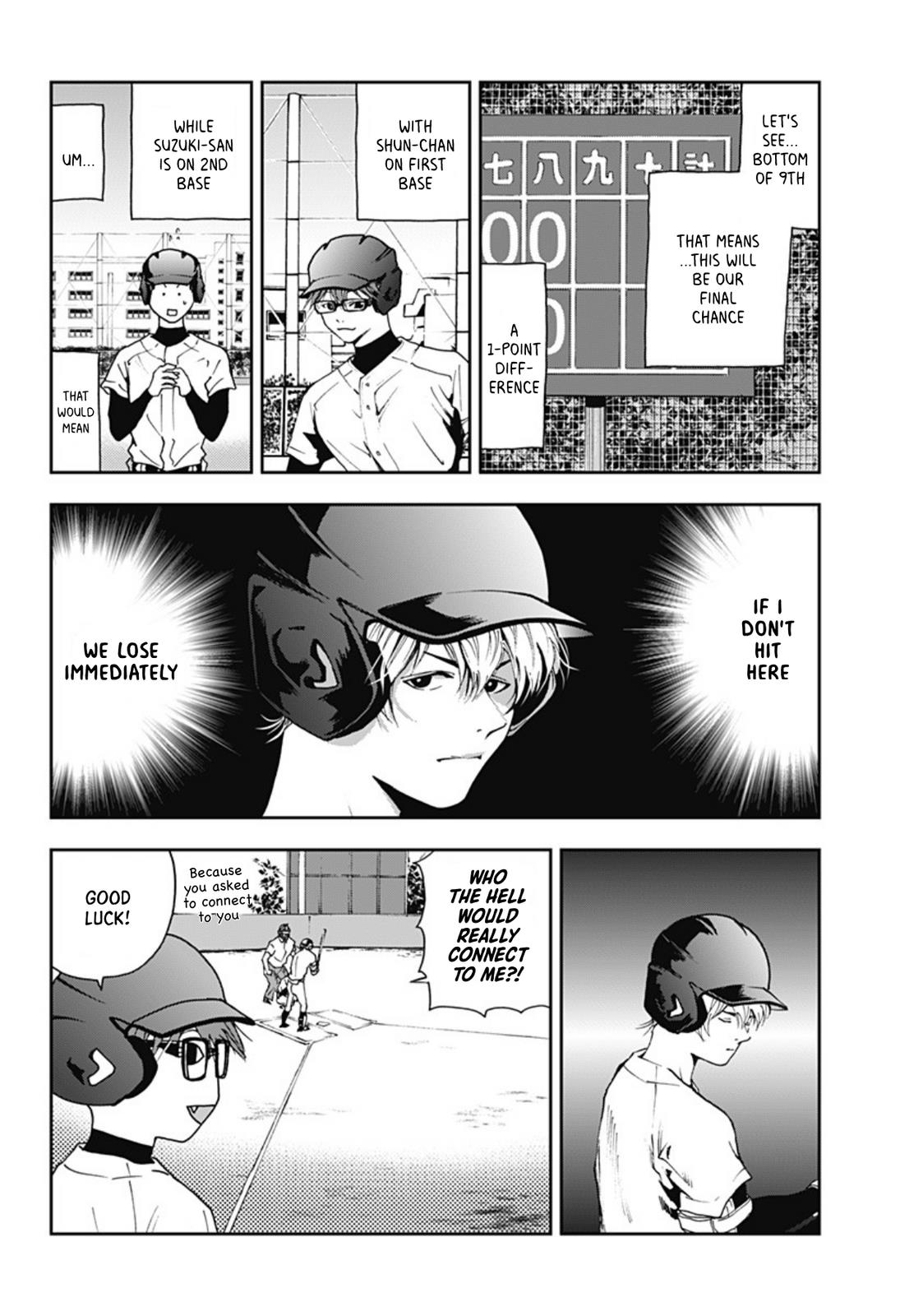 Boukyaku Battery Vol.5 Chapter 28: Volume 5, Chapter 28 - Picture 2