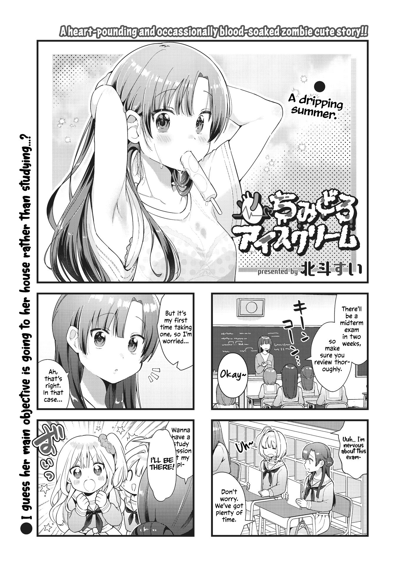 Chimidoro Ice-Cream Chapter 6 - Picture 1