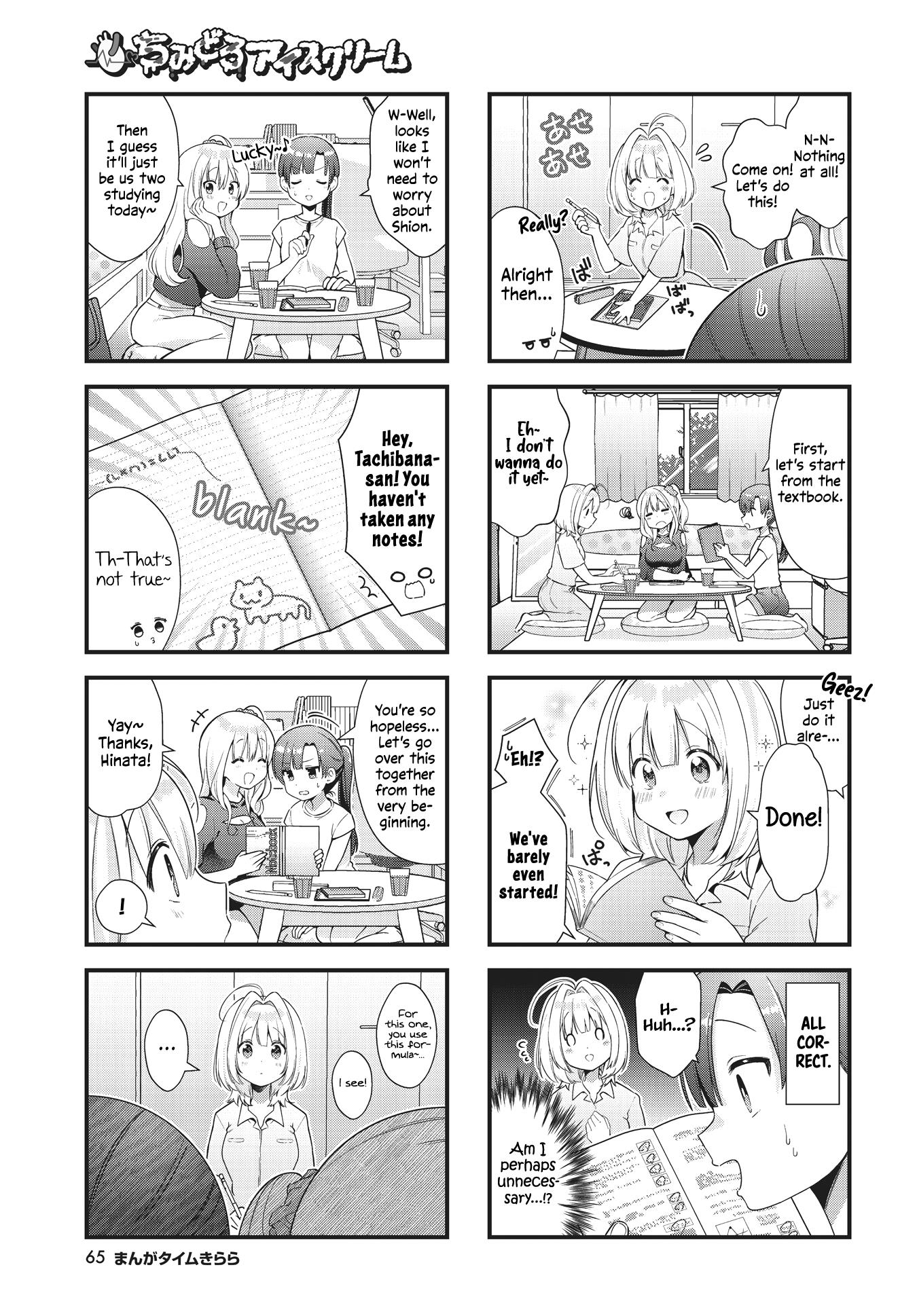 Chimidoro Ice-Cream Chapter 6 - Picture 3