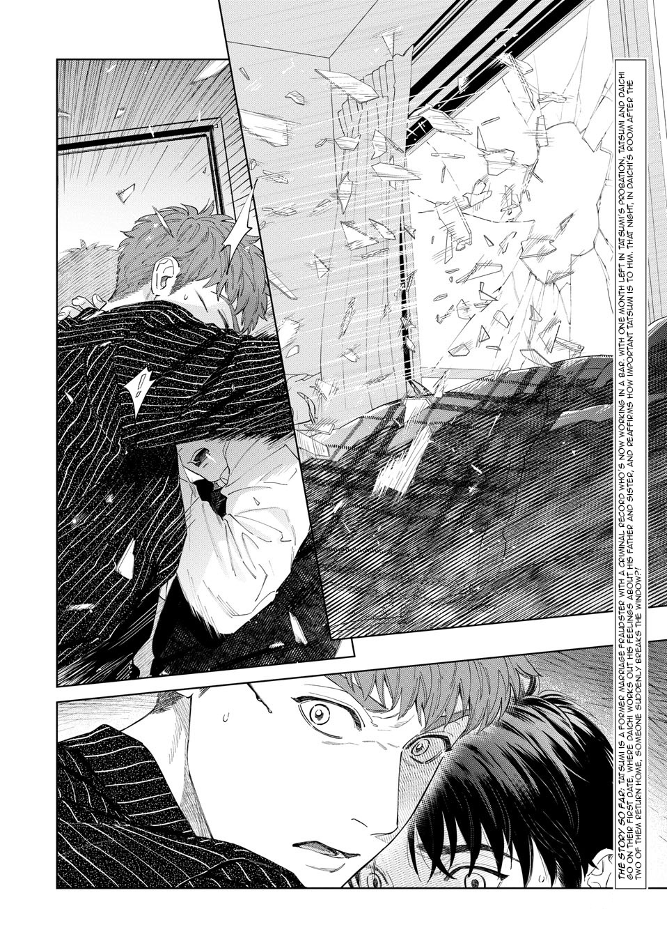 Hitsuji No Kawa Wo Kita Kemono - Page 3