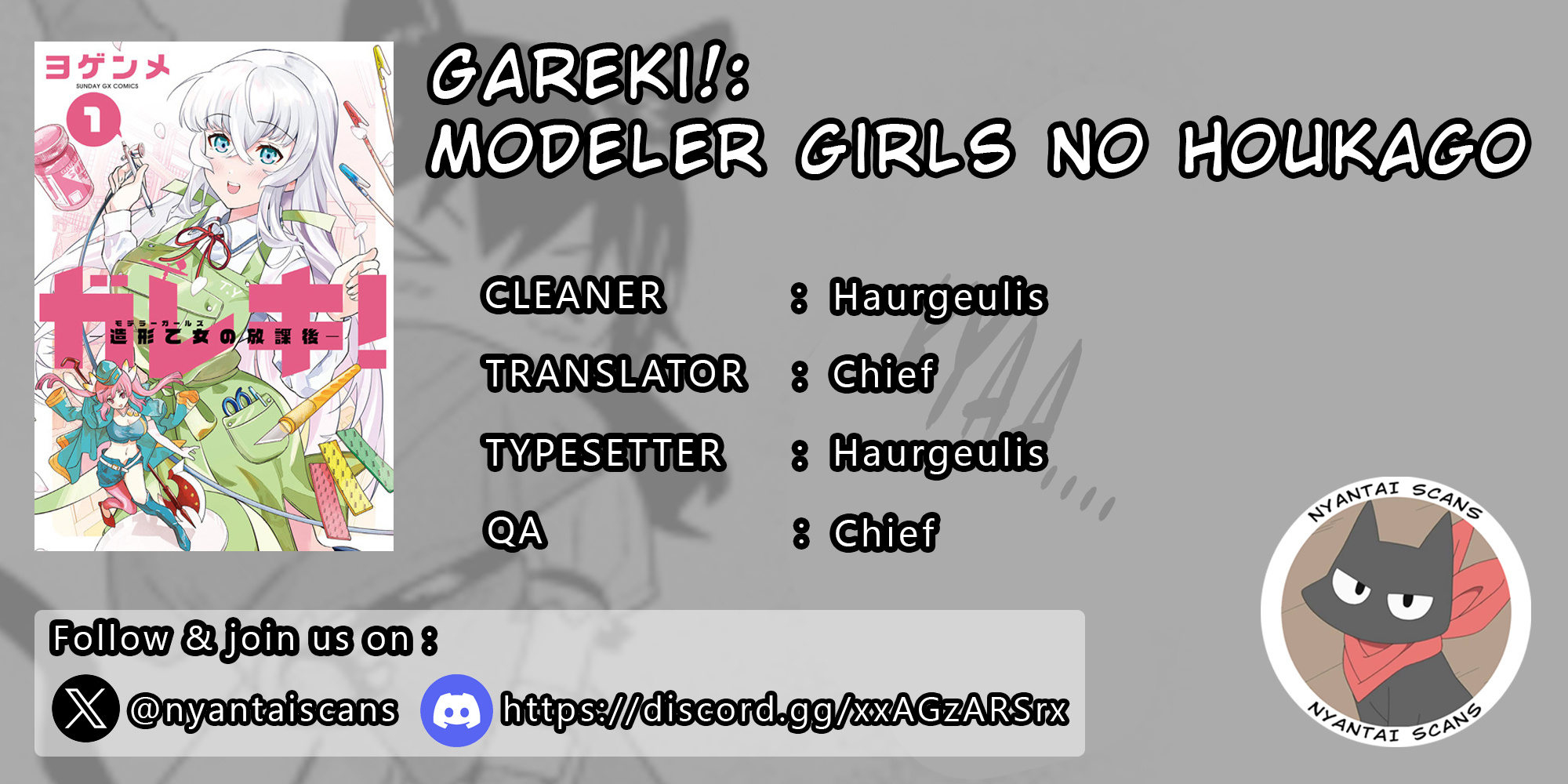 Gareki!: After School Of Modeler Girls Vol.1 Chapter 4: Bubbles Restoration!! - Picture 2