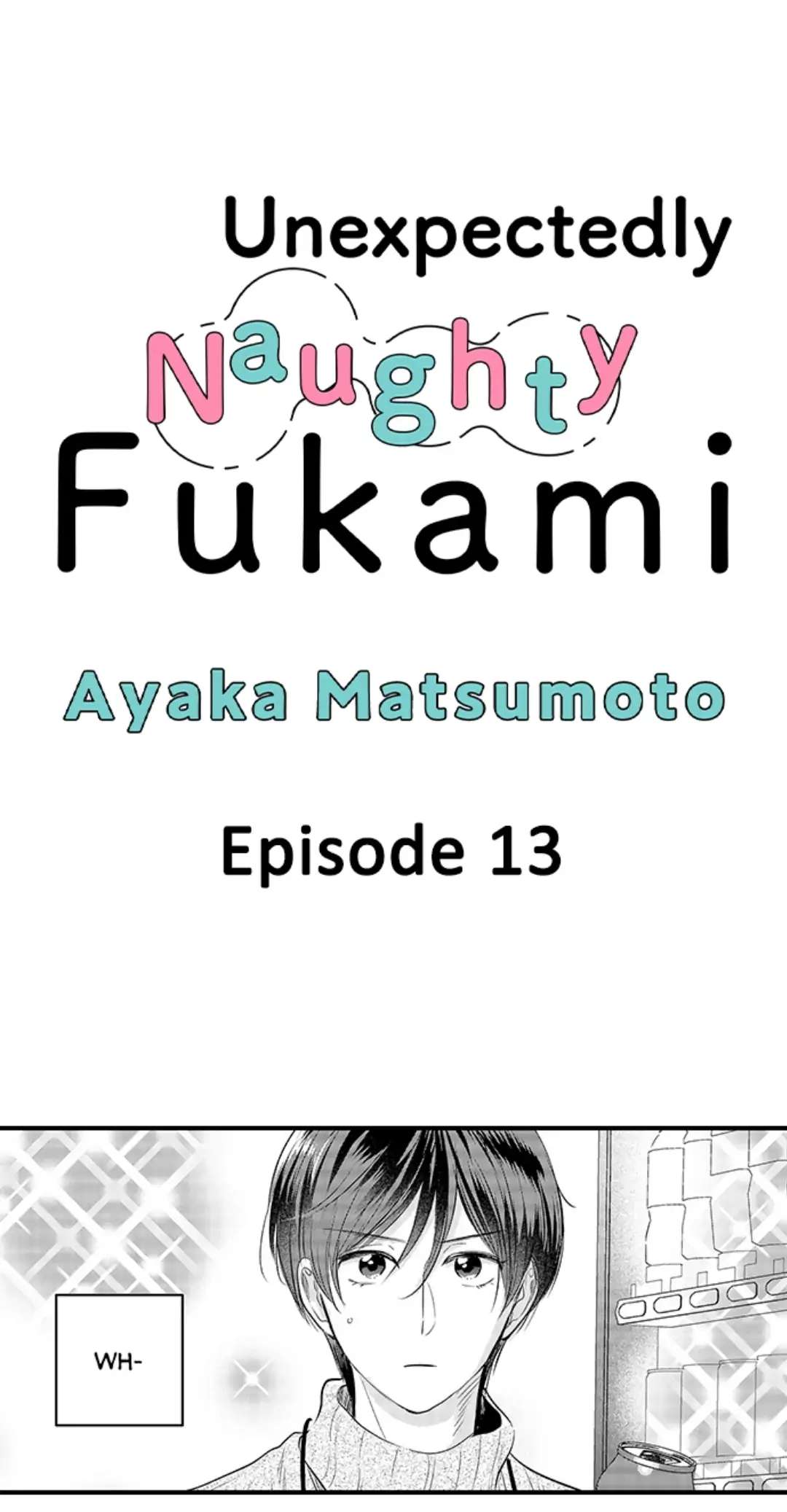 Yatara Yarashii Fukami Kun Chapter 13 - Picture 1