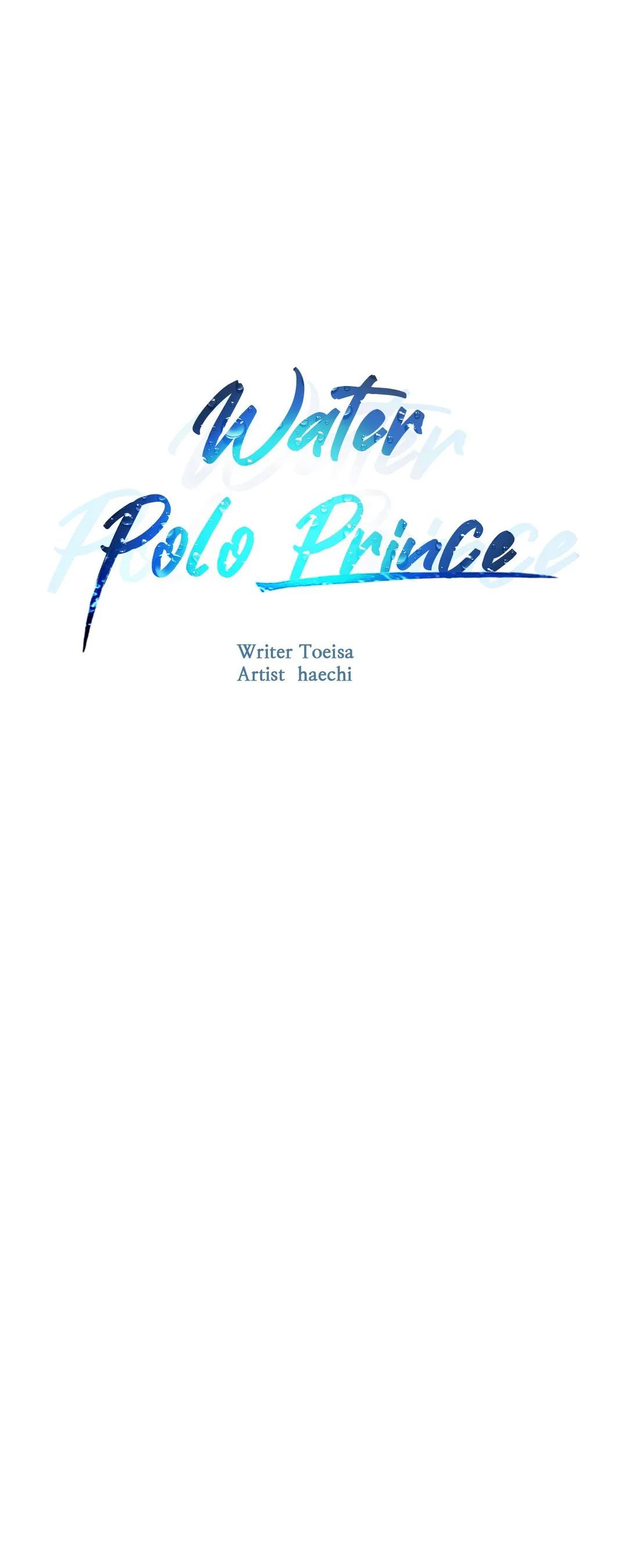 Water Polo Prince Chapter 13 - Picture 3