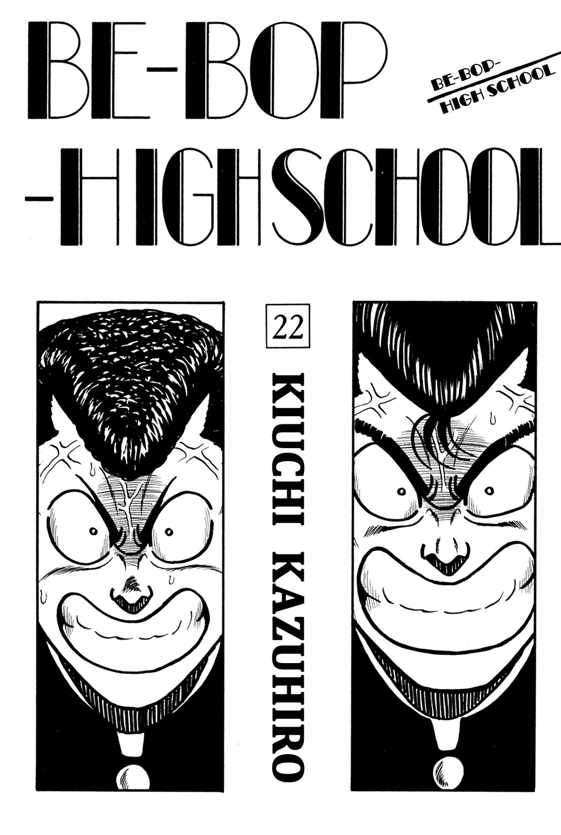 Be-Bop-Highschool Vol.22 Chapter 157: The Weak-Kneed Bastard's Subservience - Picture 3