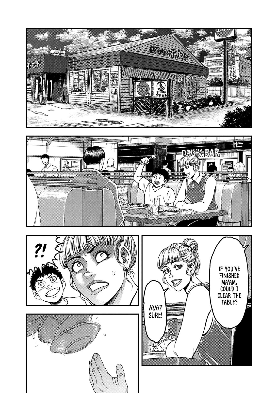 Yuenchi – Baki Gaiden Manga - Page 1