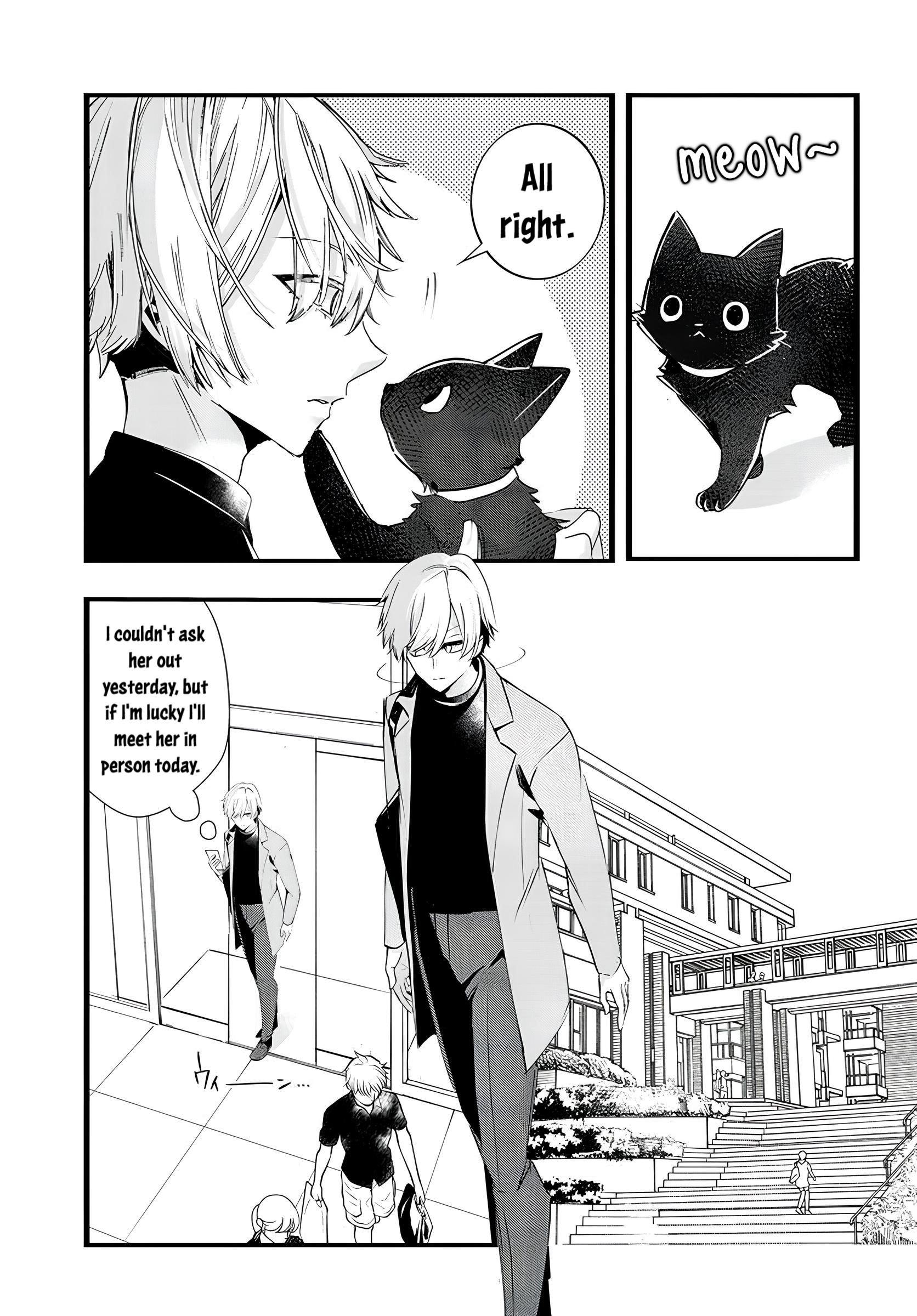 The Cold Beauty At School Became My Pet Cat - Page 1