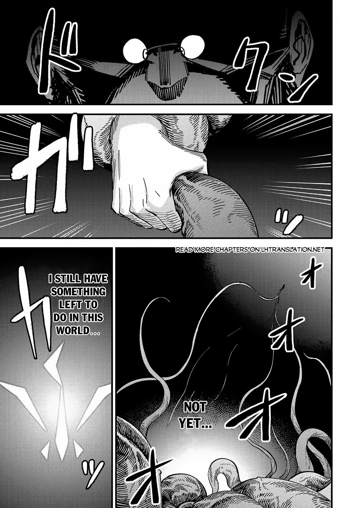 Kaifuku Jutsushi No Yarinaoshi - Page 2