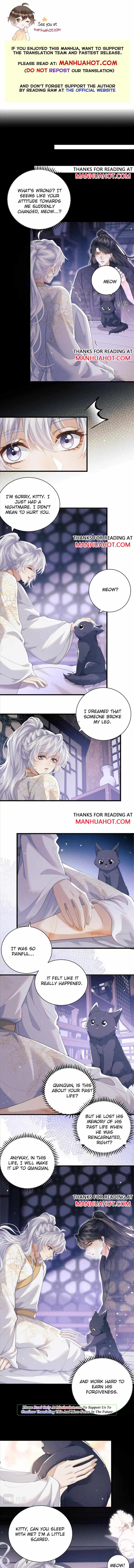 Demon’S Pleas And Prince’S Tears Chapter 40 - Picture 3