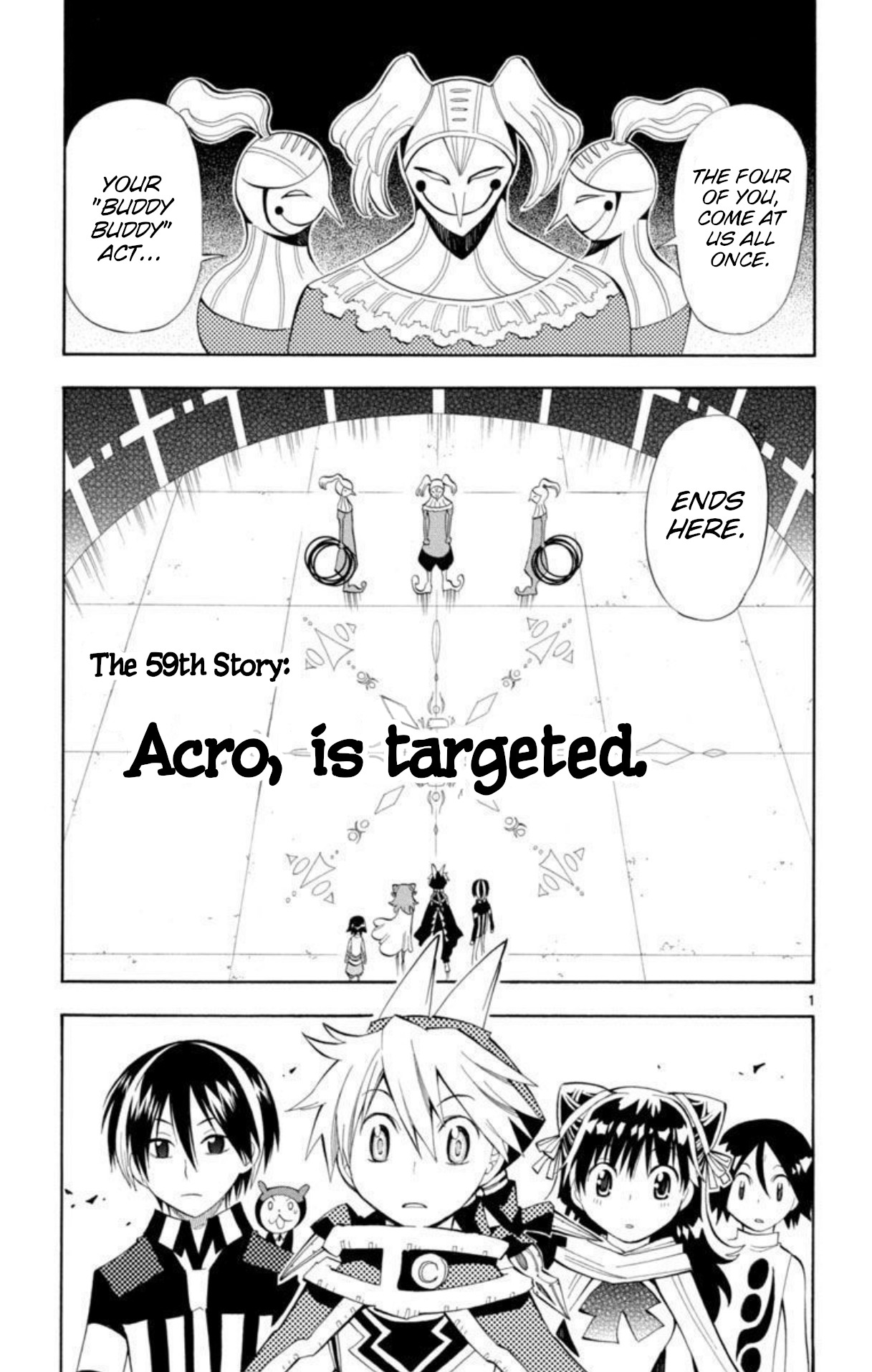 Artist Acro Vol.7 Chapter 59: Acro, Is Targeted - Picture 1
