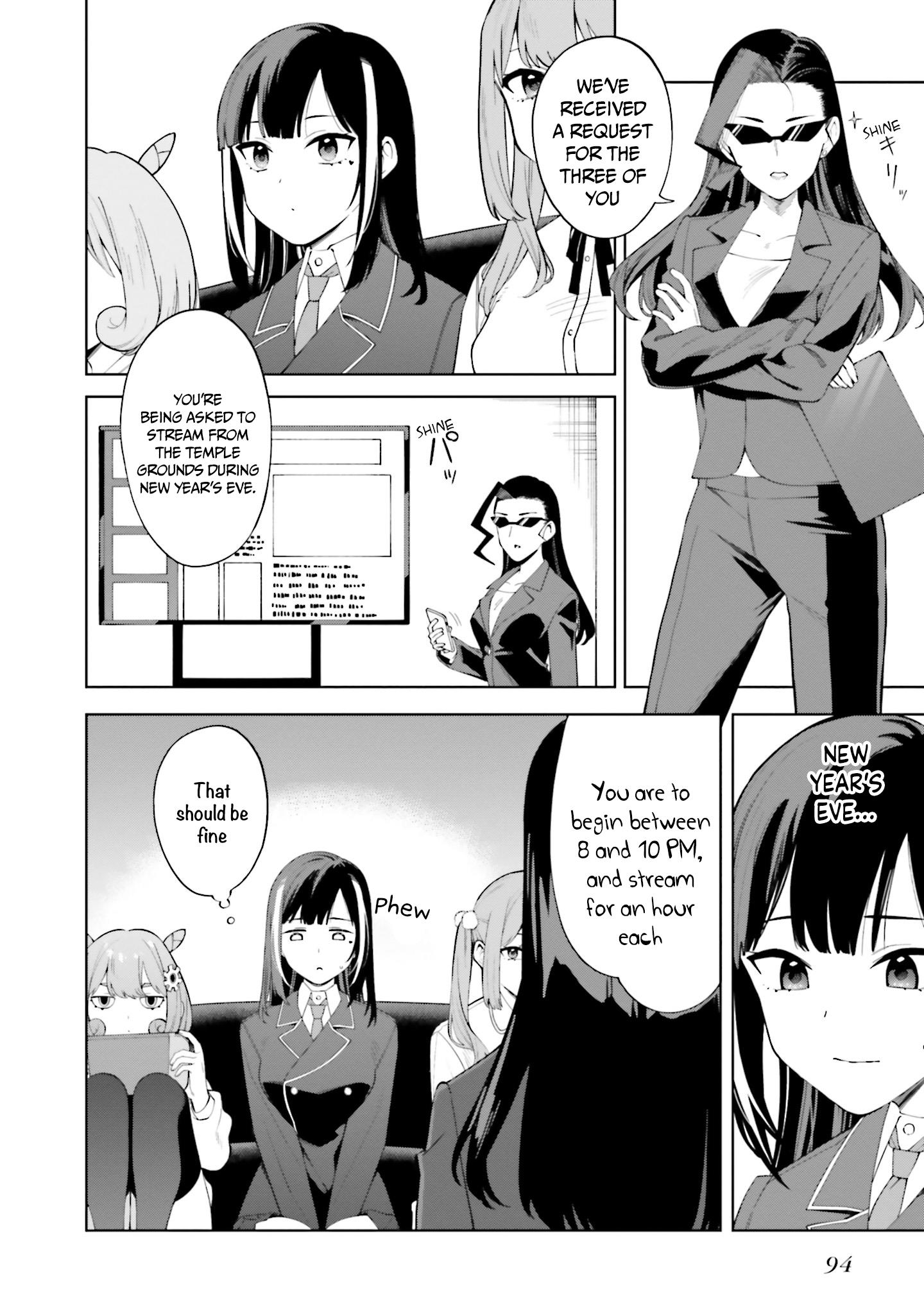 I Don't Understand Shirogane-San's Facial Expression At All - Page 3