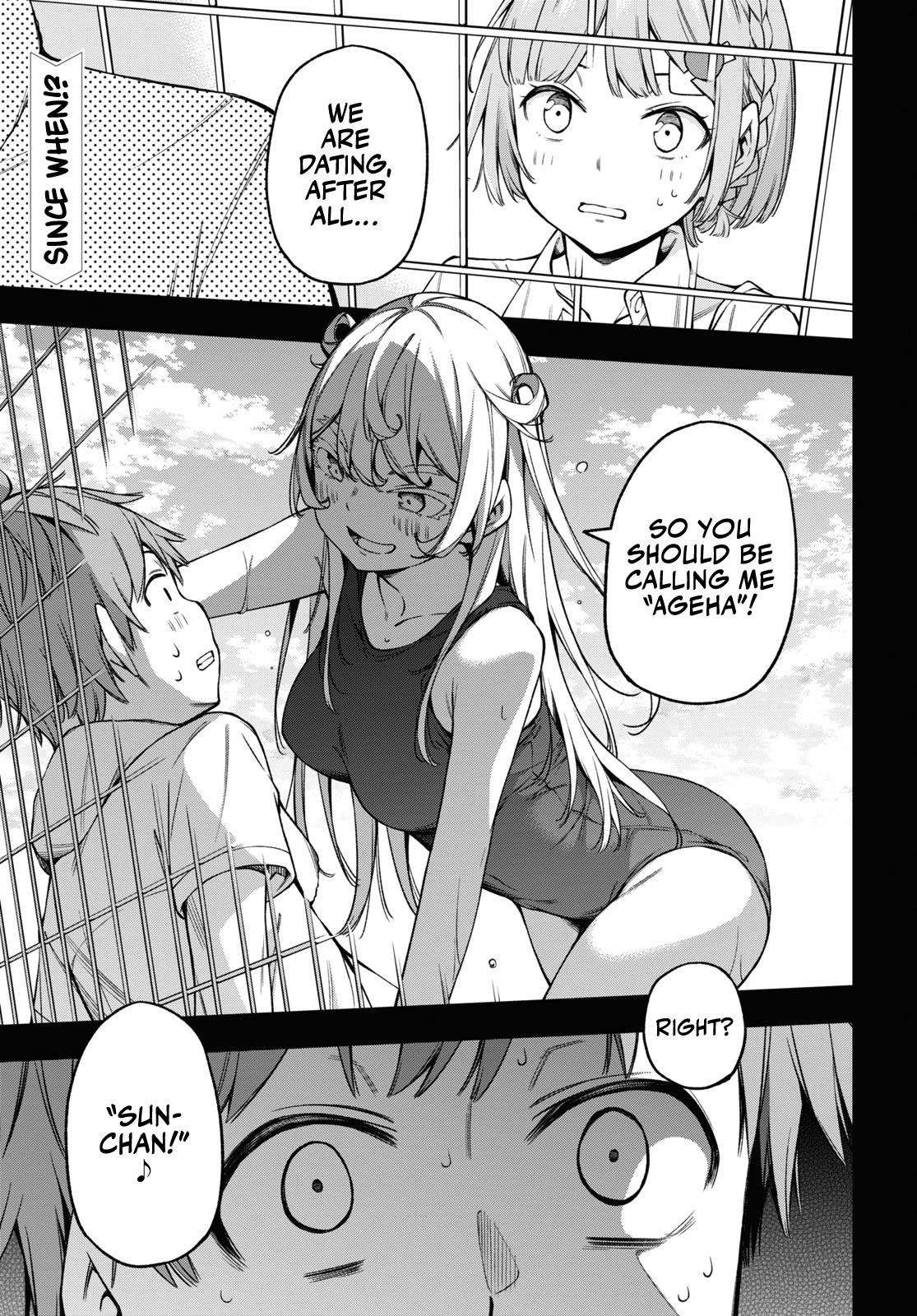 Because You Love The Radio Vol.3 Chapter 17: You And Your Girlfriend - Picture 2