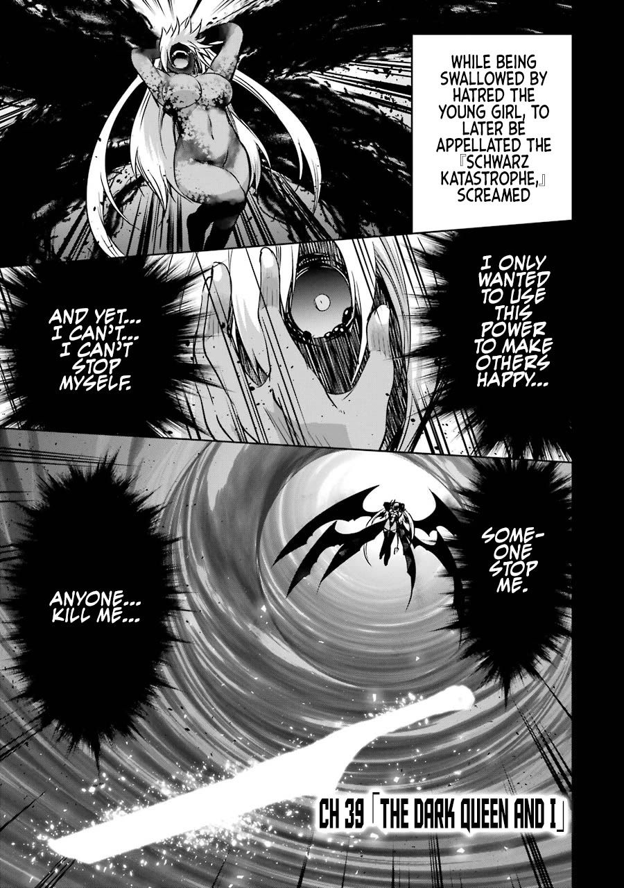 The Dark Queen And I Strike Back Chapter 39: 「The Dark Queen And I」 - Picture 1