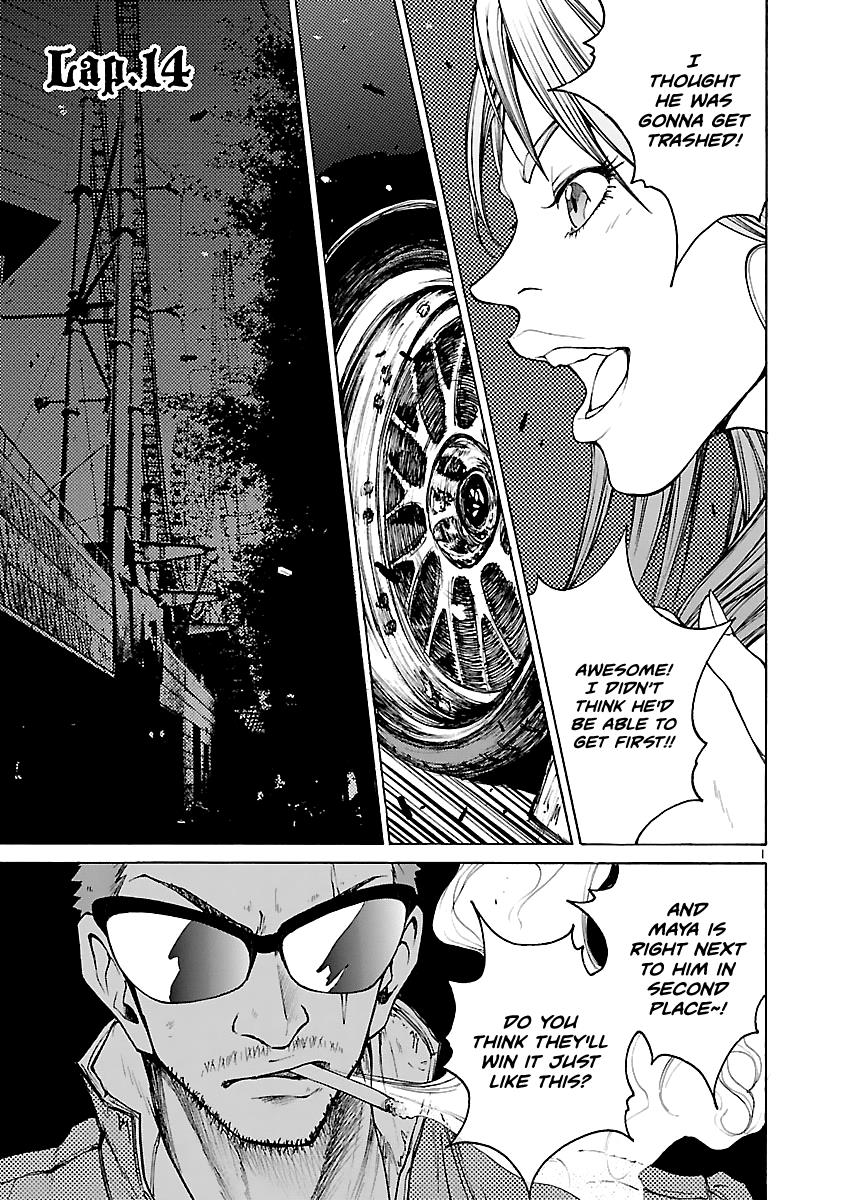 Drive-A-Live Vol.2 Chapter 14: Step On The Gas Pedal - Picture 1