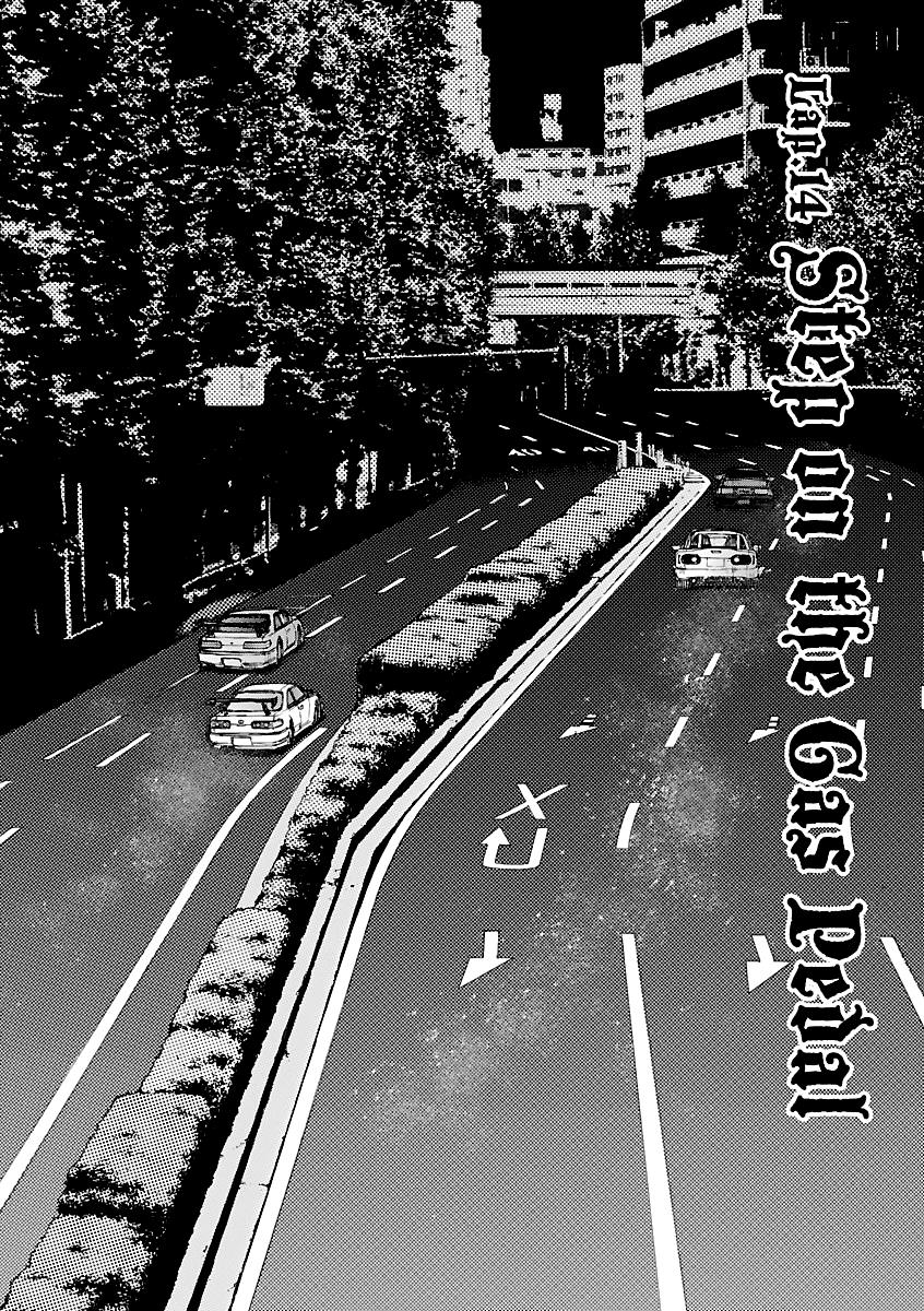 Drive-A-Live Vol.2 Chapter 14: Step On The Gas Pedal - Picture 2
