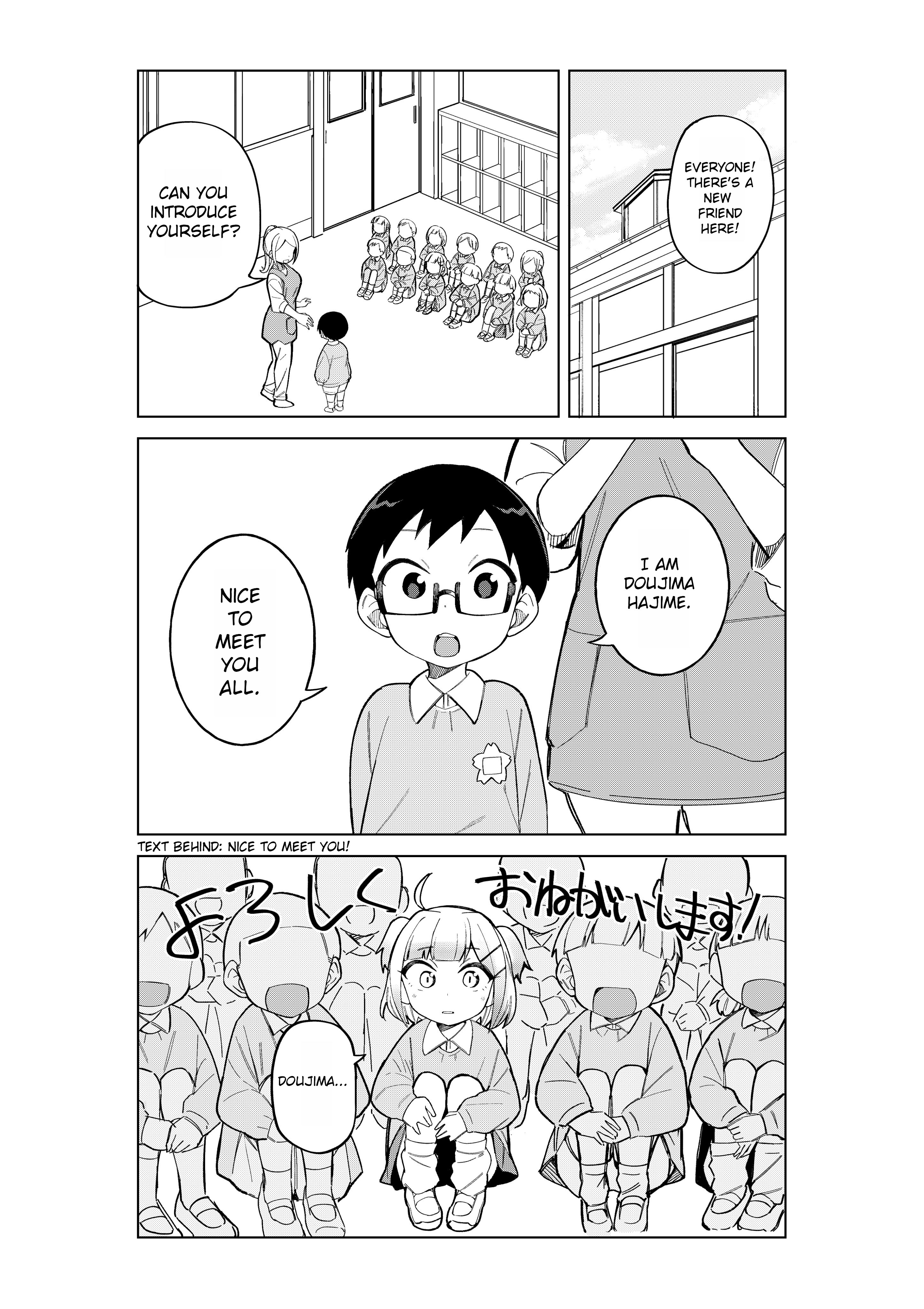 Doujima-Kun Won’T Be Disturbed Vol.3 Chapter 31.1: Twitter Extra 1 - Picture 1
