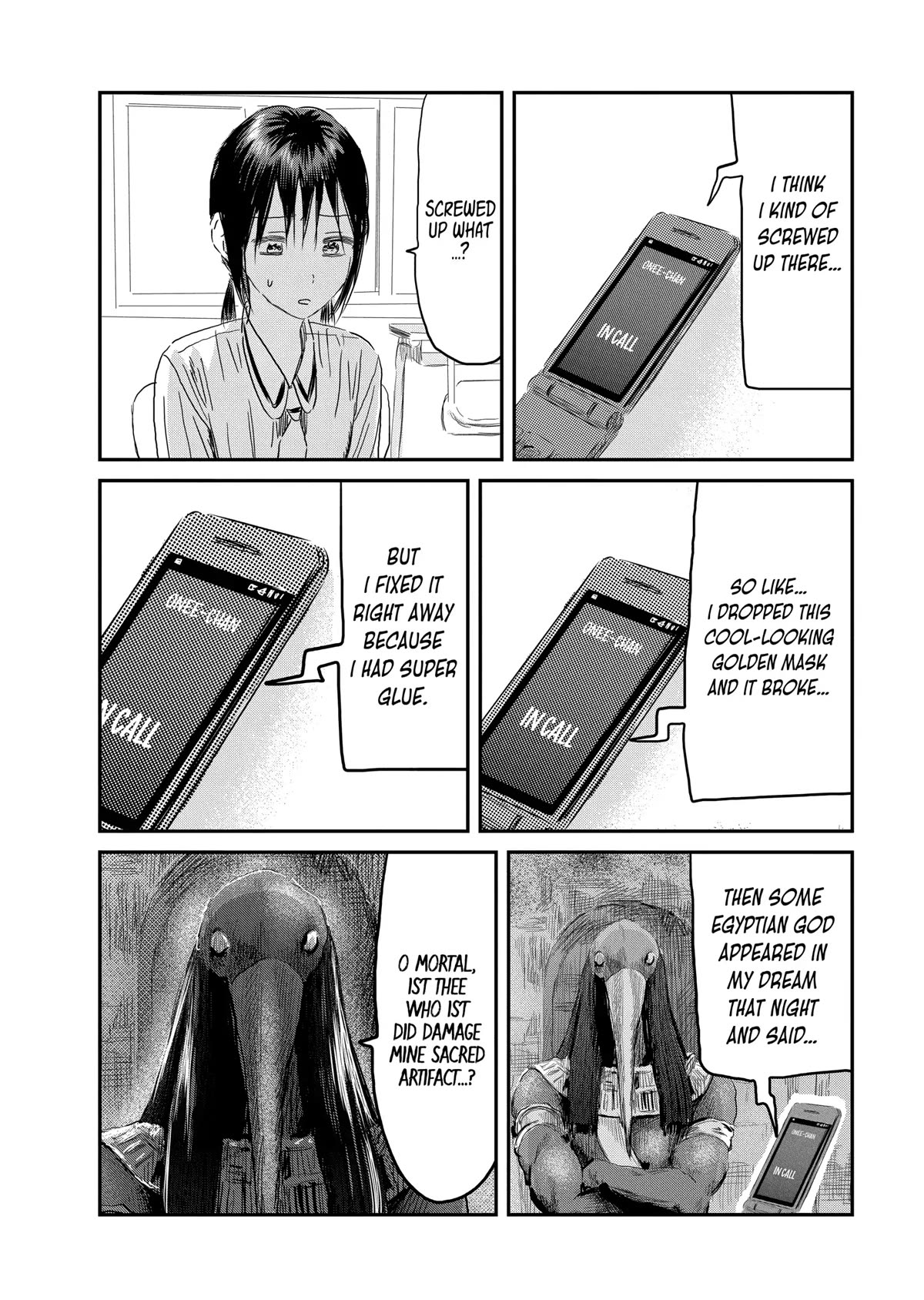 Asobi Asobase Chapter 131: Game With A God - Picture 2