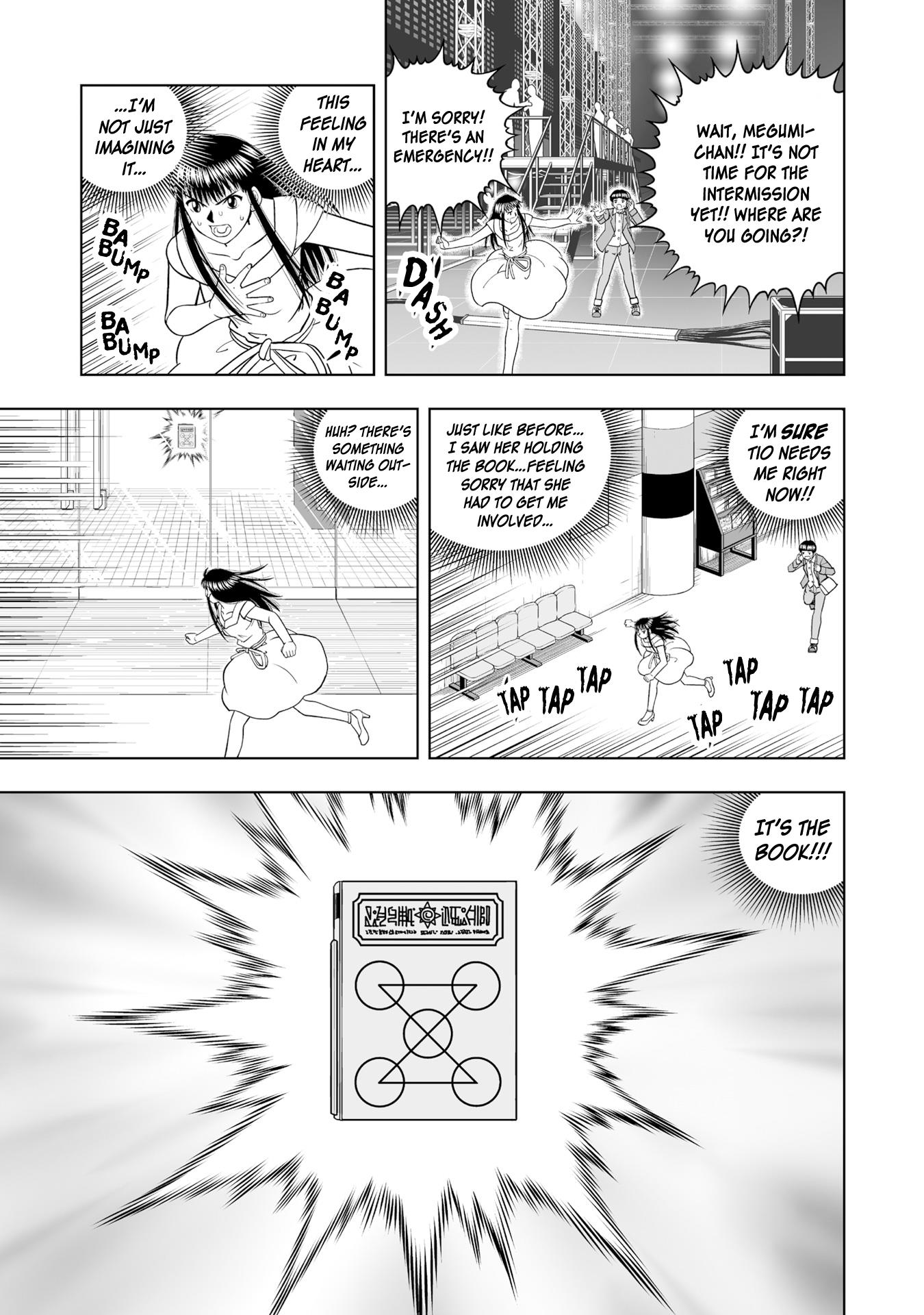 Zatch Bell! 2 Vol.3 Chapter 15 - Picture 3