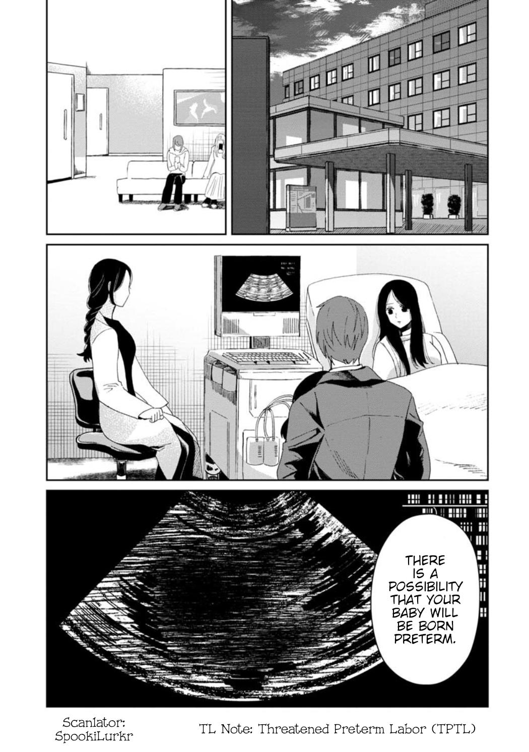 Kaya-Chan Isn't Scary Vol.4 Chapter 22: Hospitals Are Not Scary - Picture 1