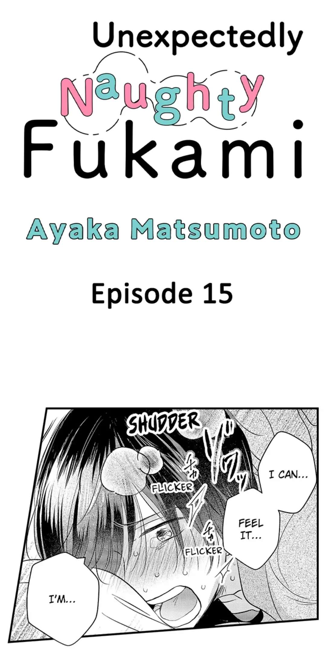 Yatara Yarashii Fukami Kun Chapter 15 - Picture 1