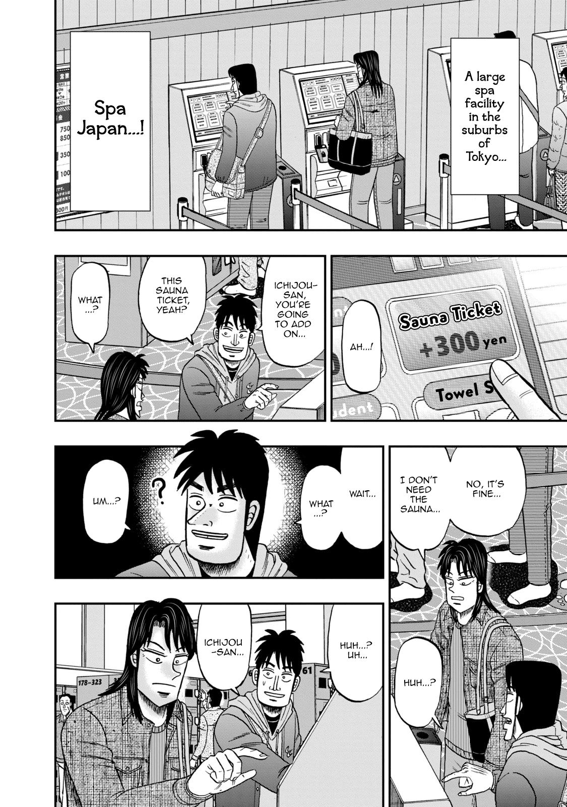 Life In Tokyo Ichijou - Page 2