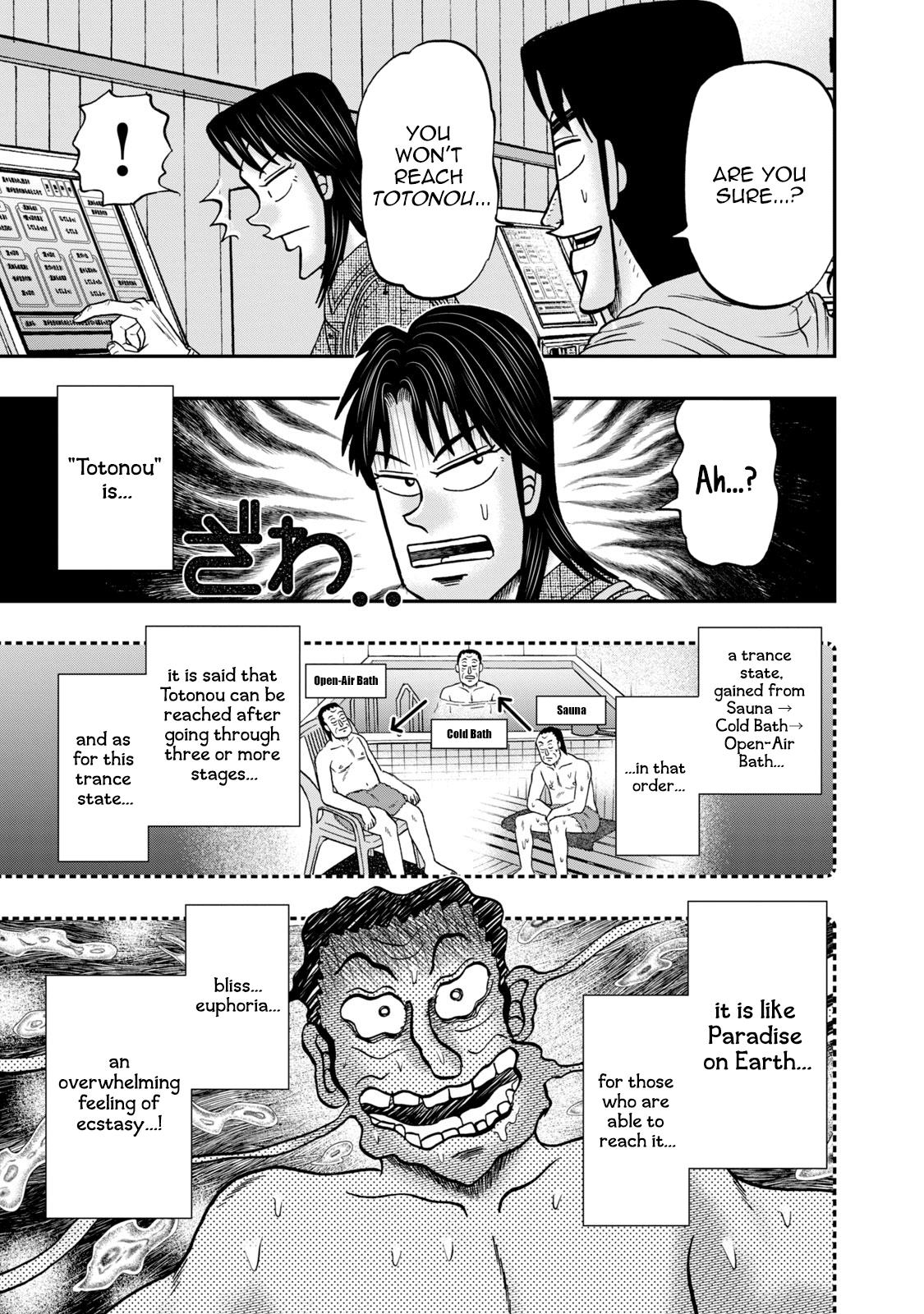 Life In Tokyo Ichijou - Page 3