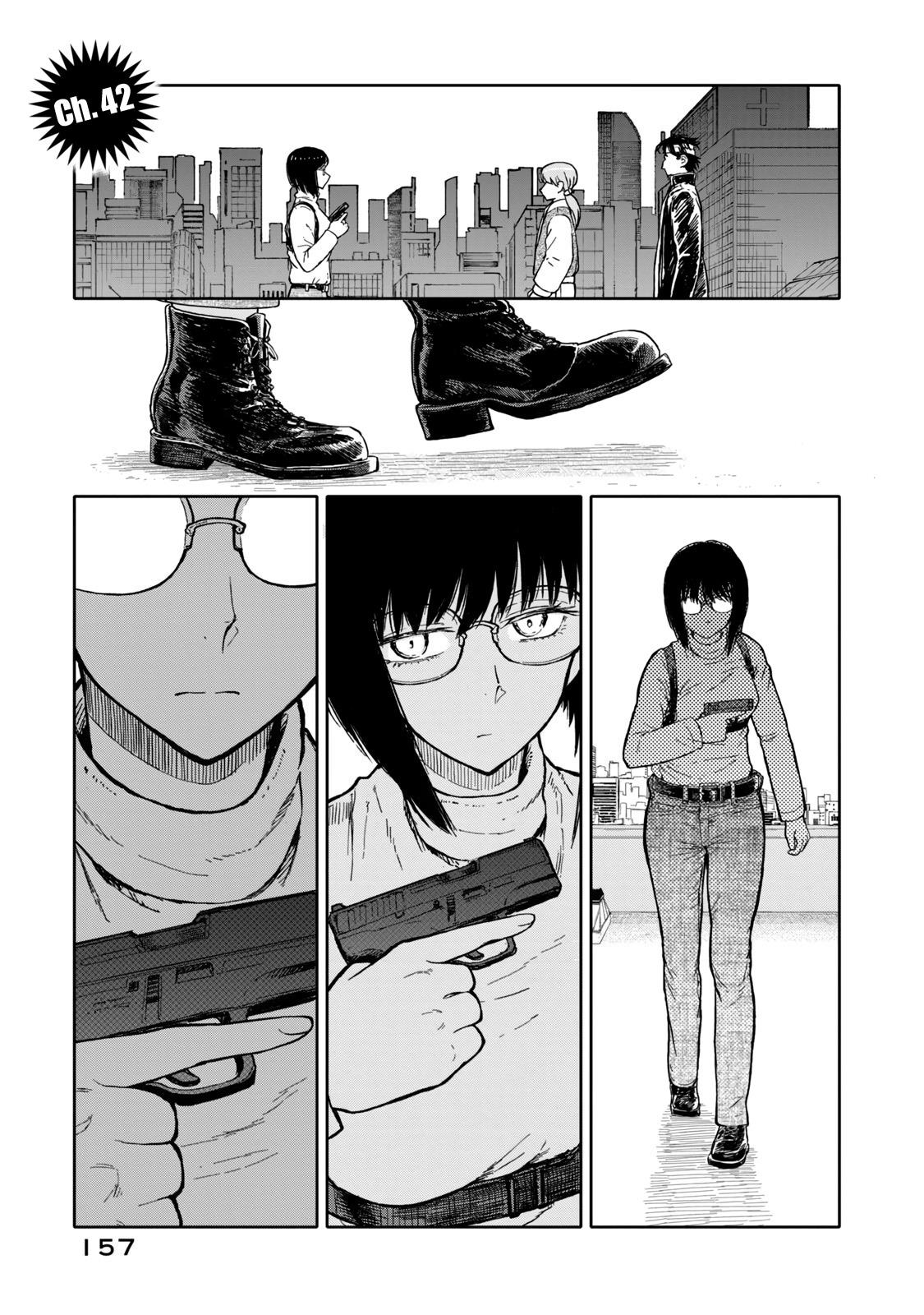 Koroshiya Yametai - Page 1