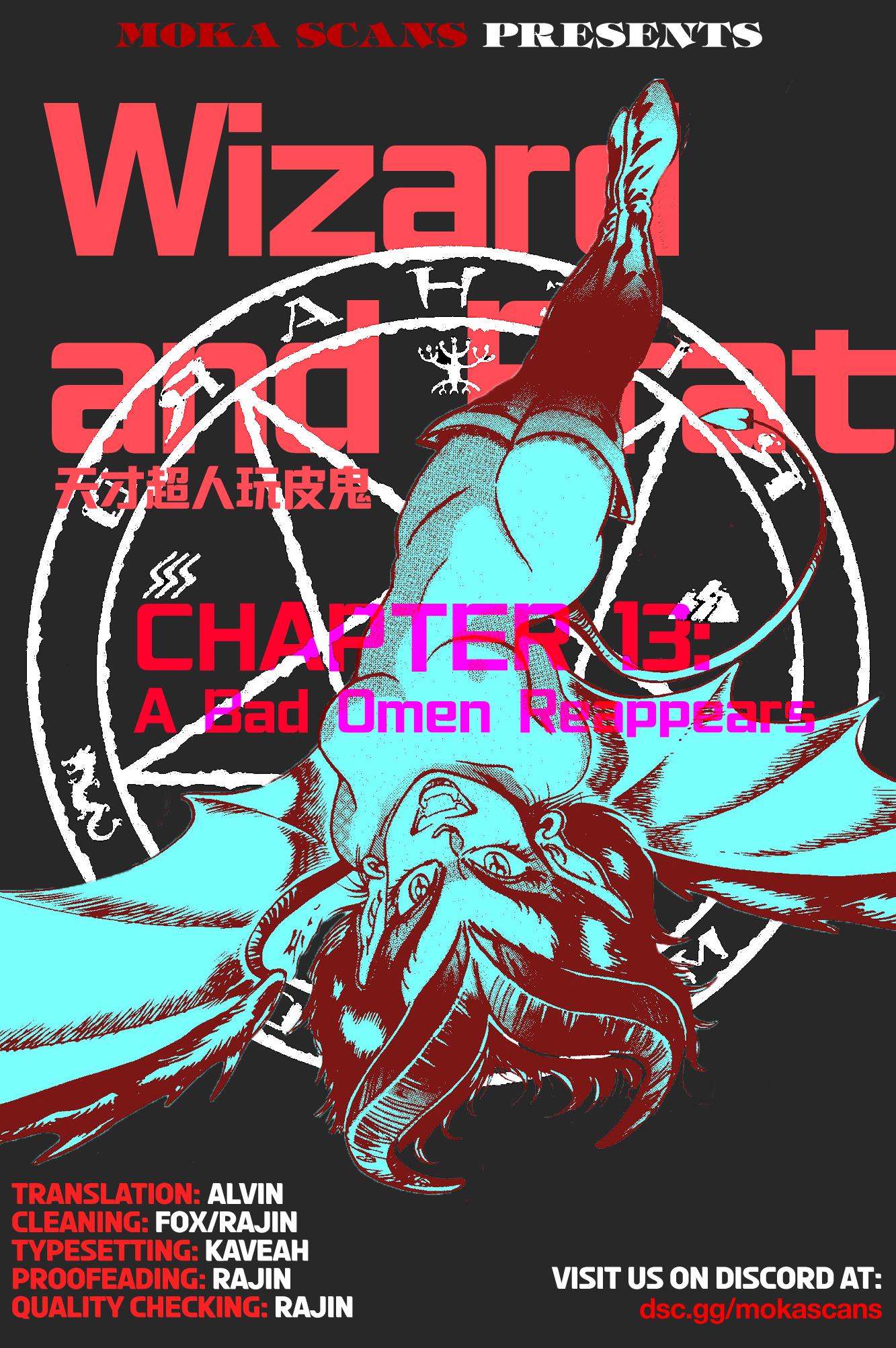 Wizard And Brat Vol.2 Chapter 13: A Bad Omen Reappears - Picture 1