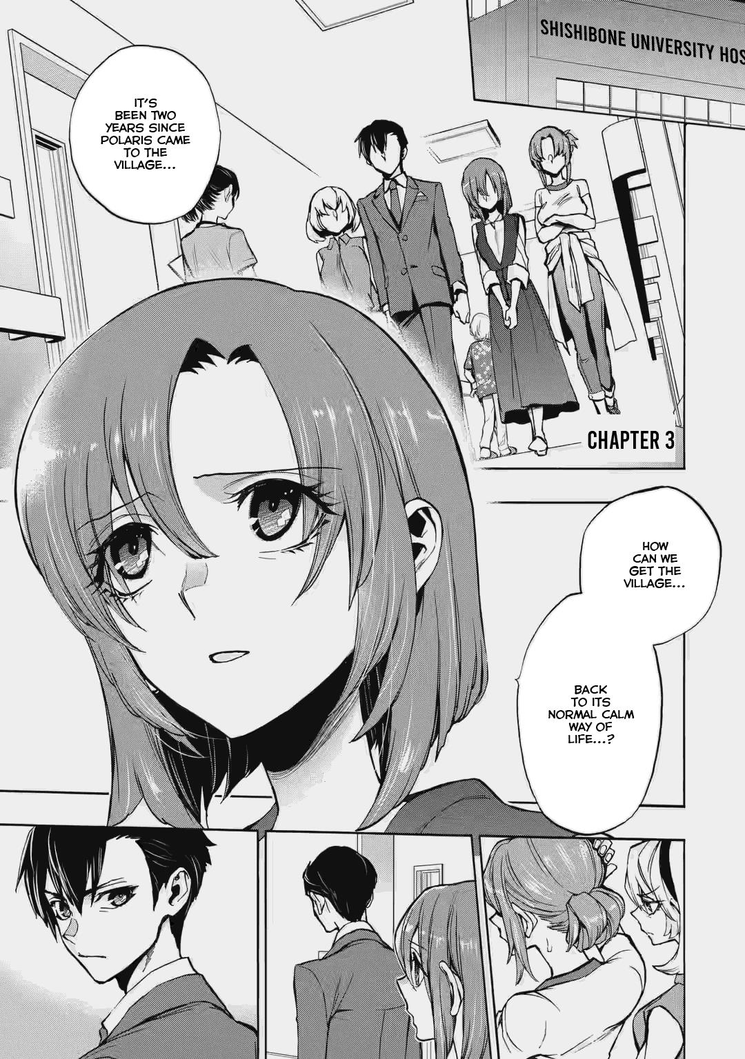 Higurashi No Naku Koro Ni Rei - Irotoutoshi-Hen - Page 1