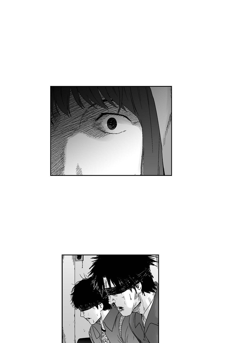 An Eye For An Eye Vol.1 Chapter 32 - Picture 2