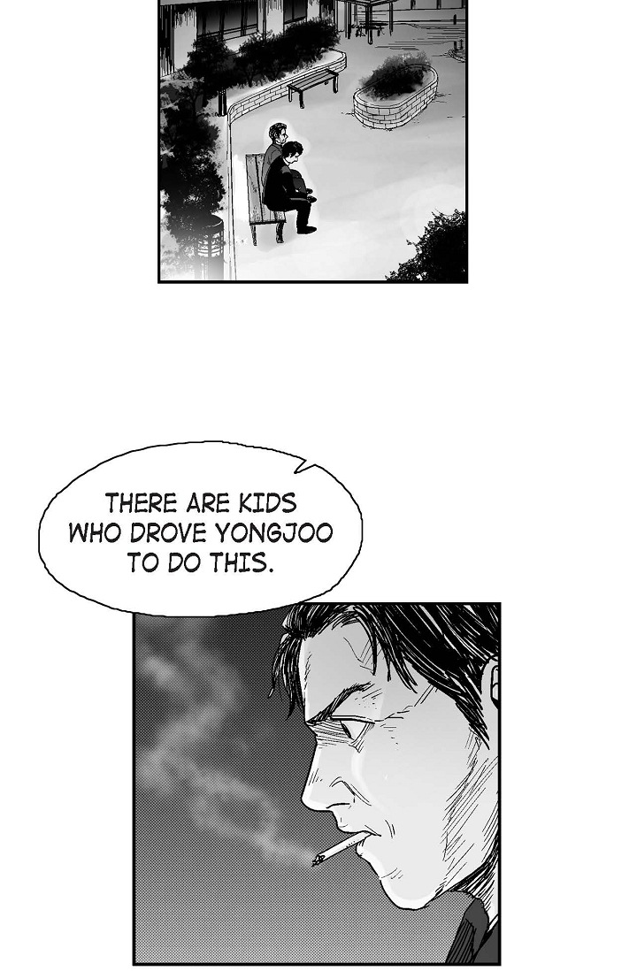 An Eye For An Eye Vol.1 Chapter 10 - Picture 2