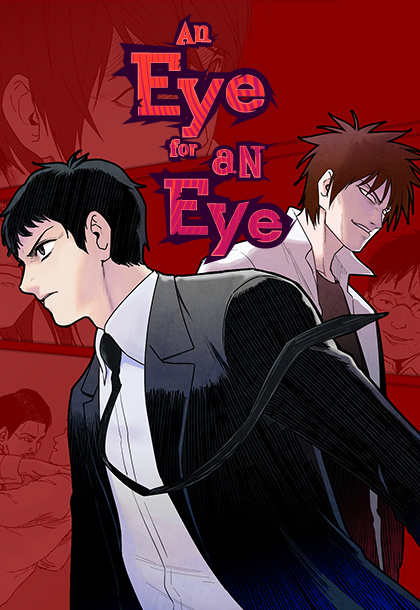 An Eye For An Eye Vol.1 Chapter 0: Prologue - Picture 1