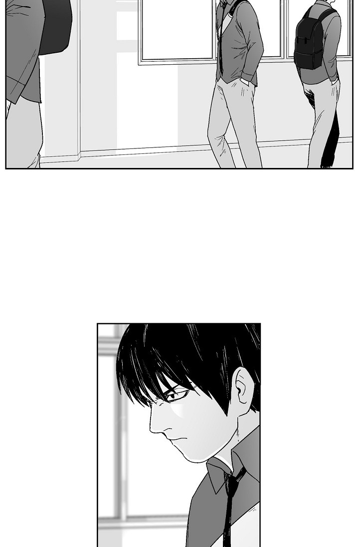 An Eye For An Eye Vol.2 Chapter 67: Side Story 6 - Picture 2