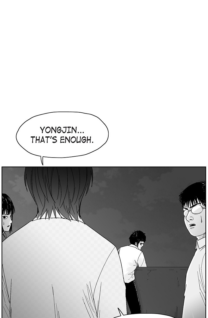 An Eye For An Eye Vol.1 Chapter 60 - Picture 1