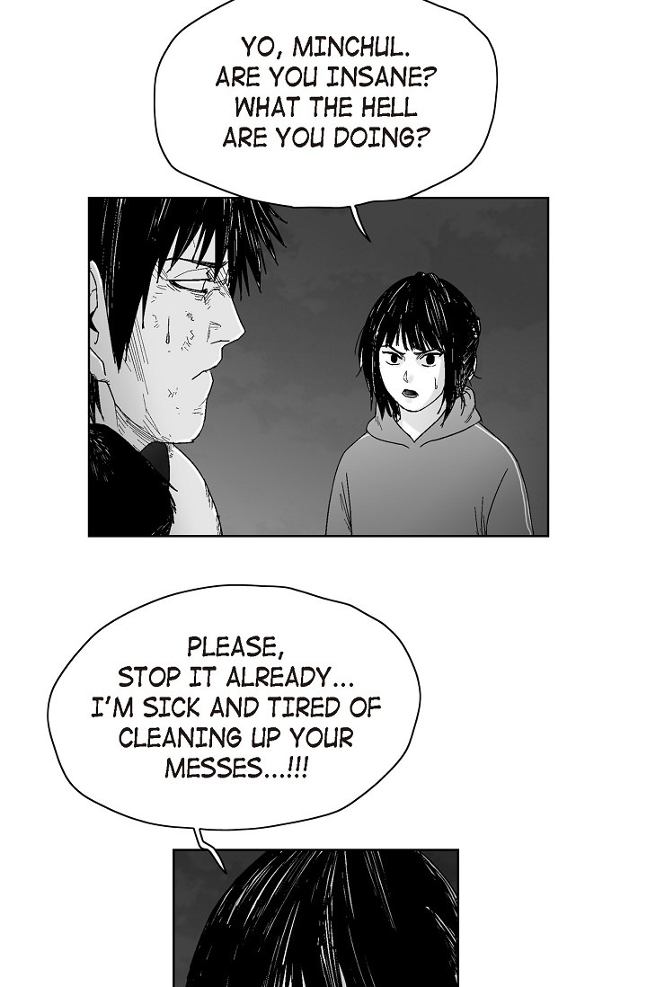 An Eye For An Eye Vol.1 Chapter 58 - Picture 2