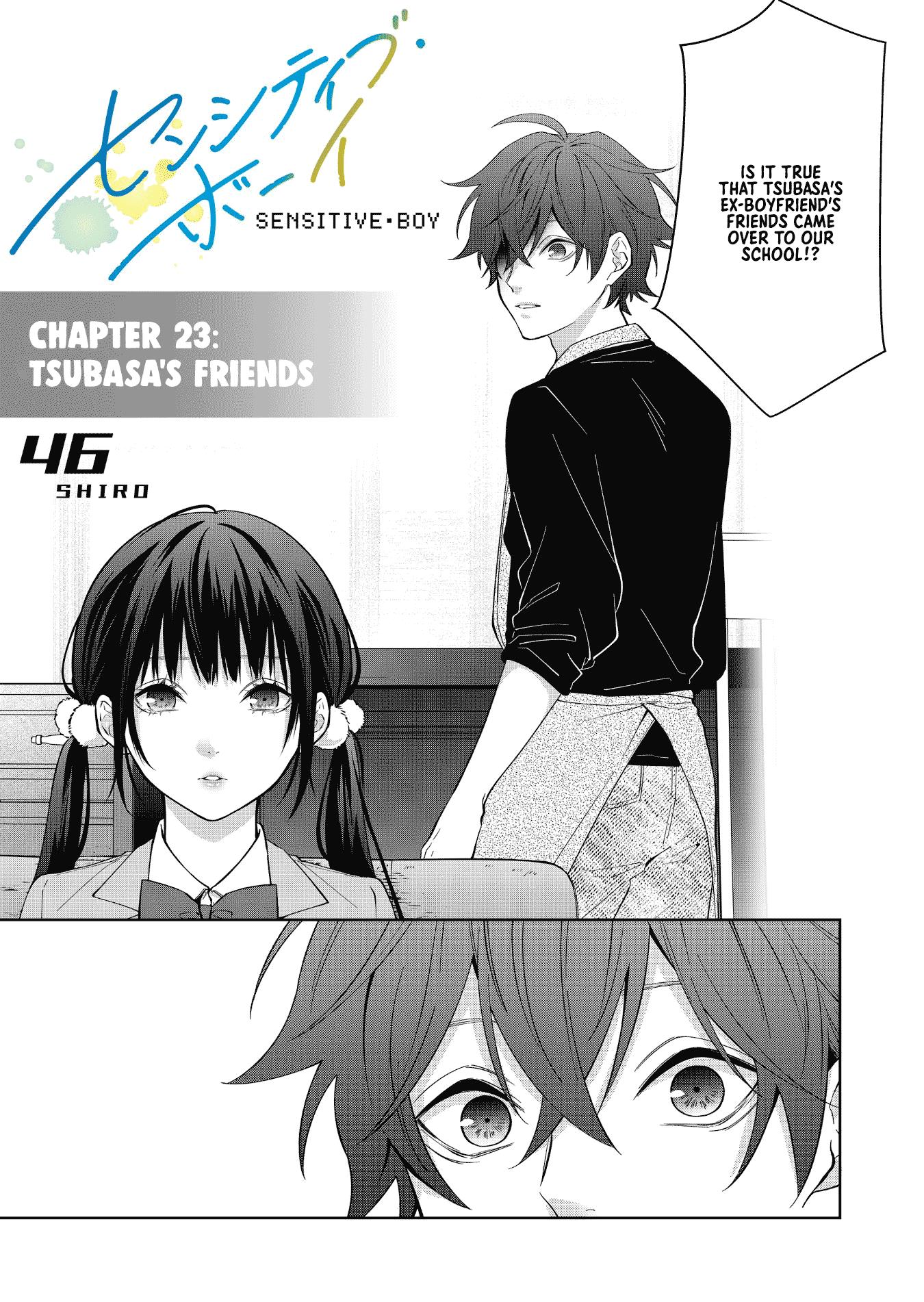Sensitive Boy Chapter 23: Tsubasa's Friends - Picture 1